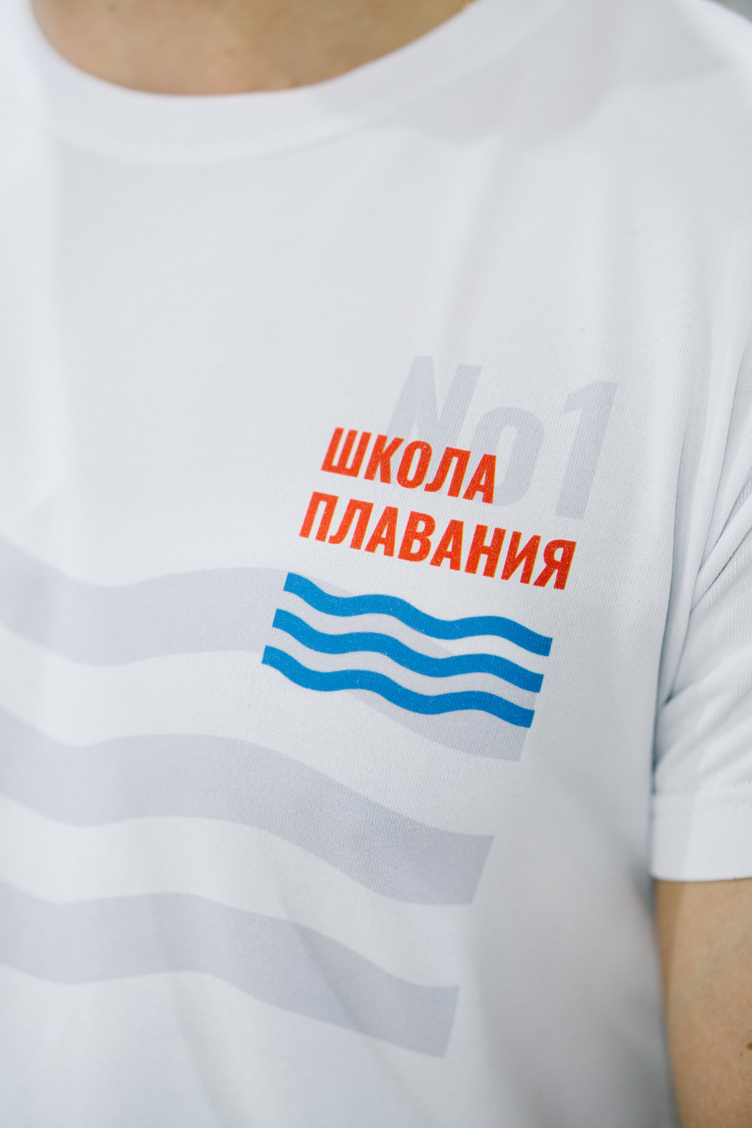 Школа Плавания № 1. Никита Пиляев. Свадебный и семейный фотограф в Калининграде Анастасия Гриценко