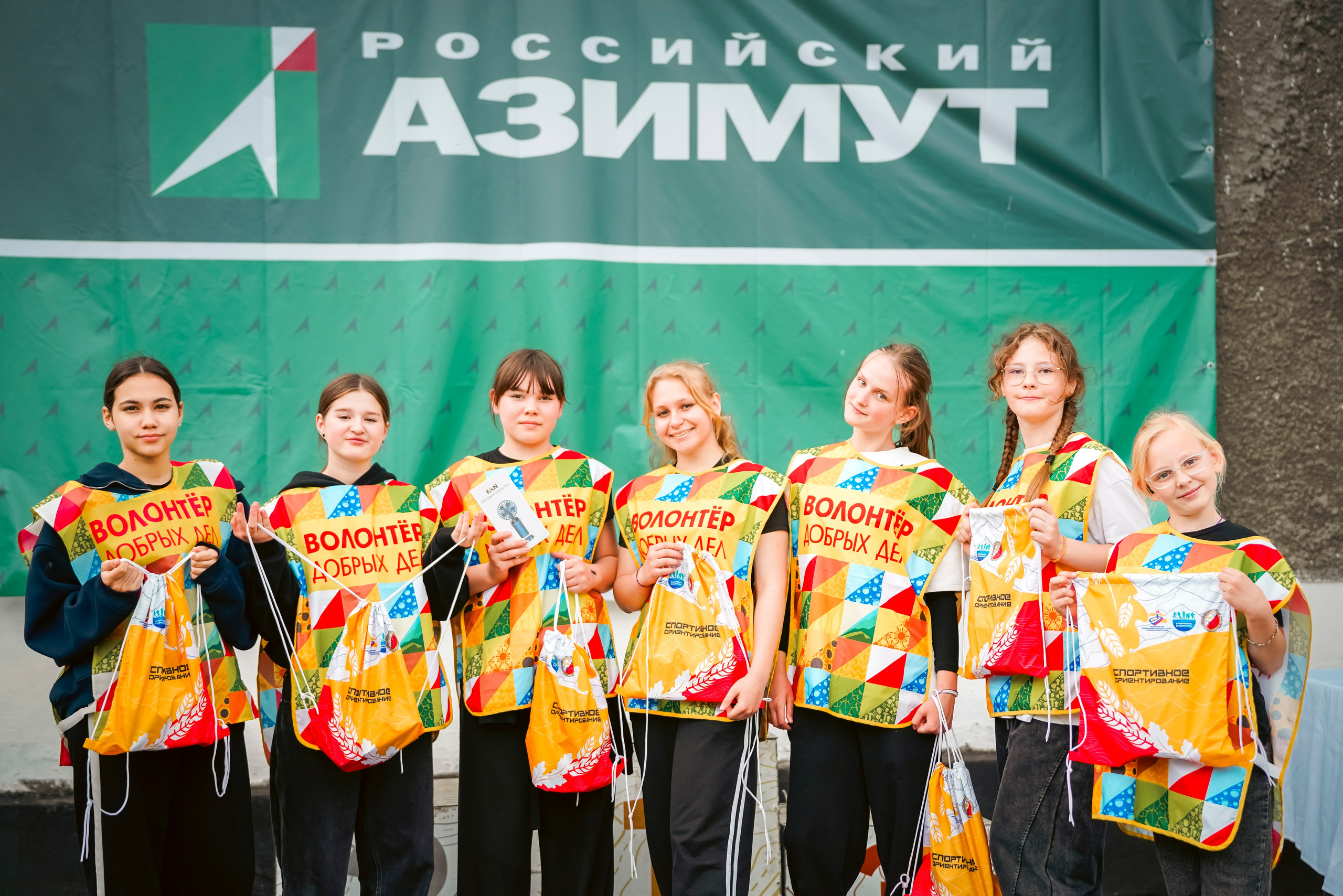 «ВЭС Стрижамент» 2026. Репортажный фотограф: свадьбы, корпоративы, Пятигорск СКФО