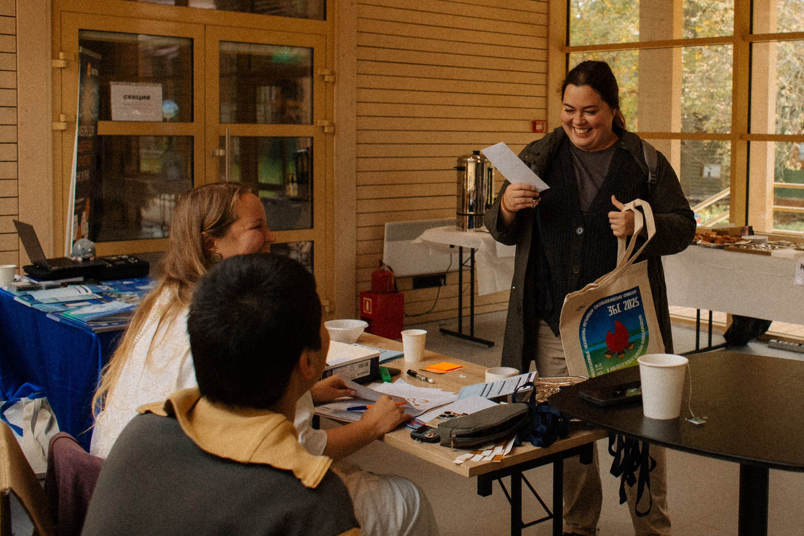 Научная конференция в Звенигороде. Семейный фотограф Виктория Потехина Москва