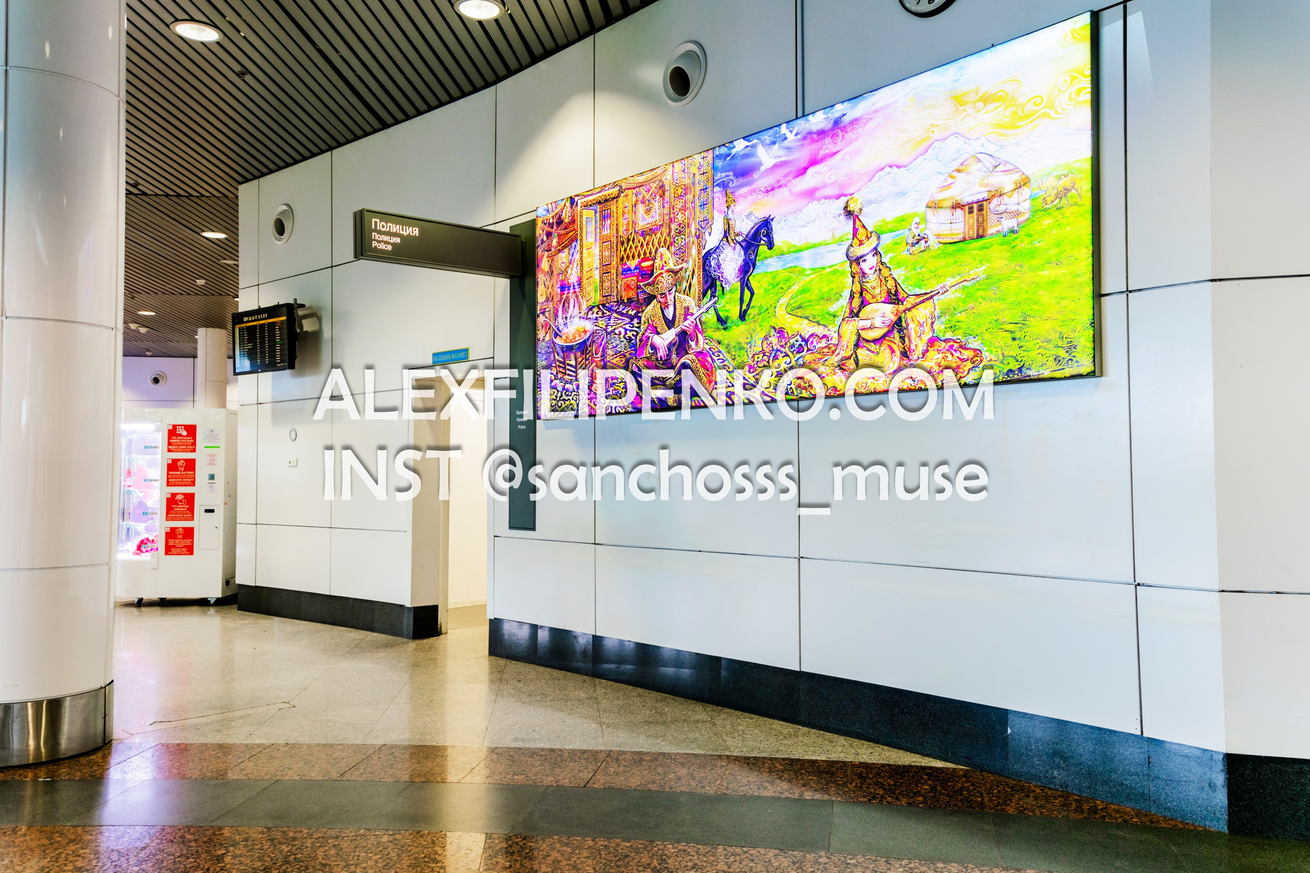 Фотосъемка для рекламного оператора MYD Production в Аэропорту Астаны. Фотограф интерьера недвижимости и архитектуры в Астане