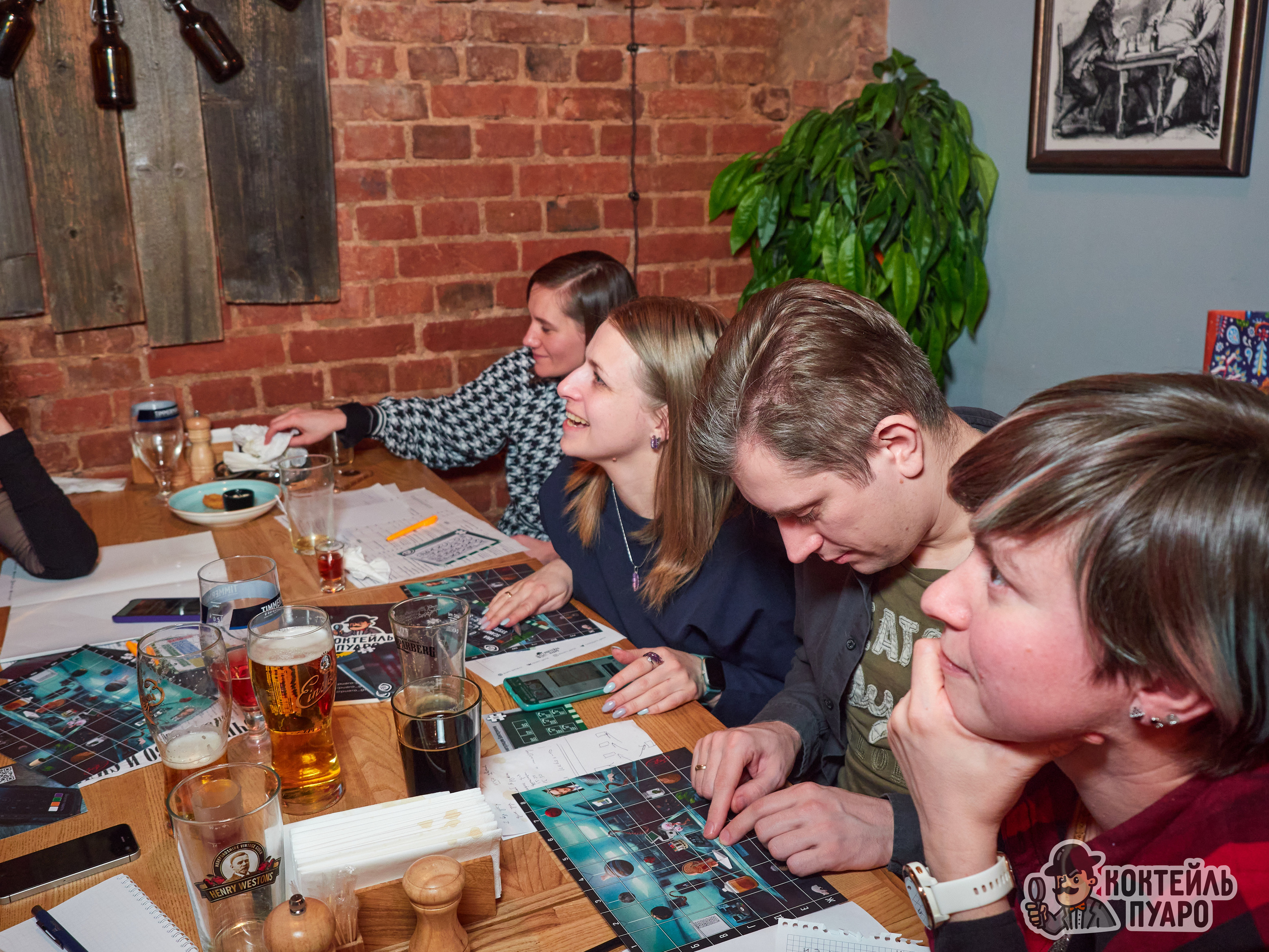 Квизы. Главная