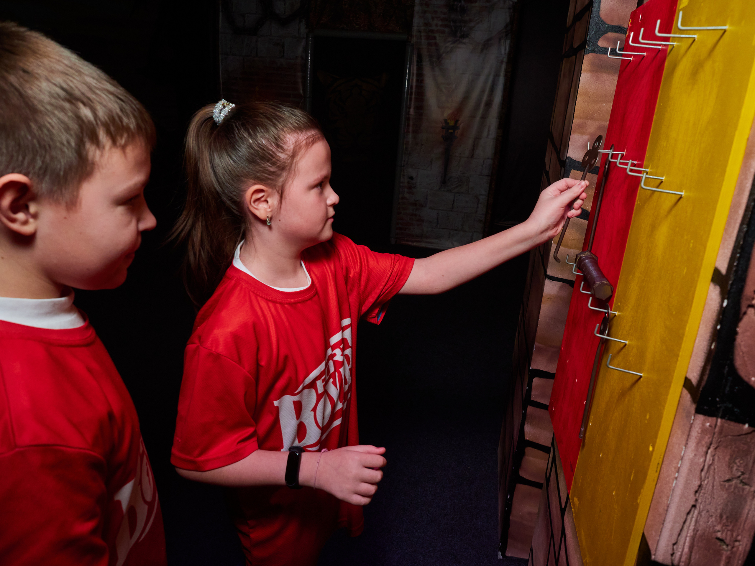 Квесты. Главная