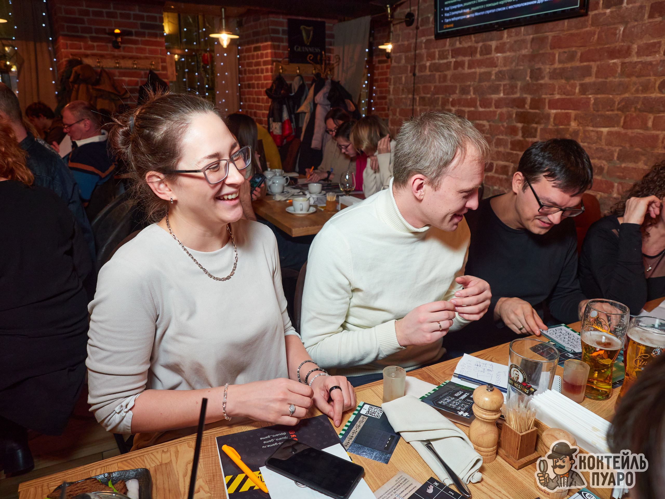 Квизы. Главная