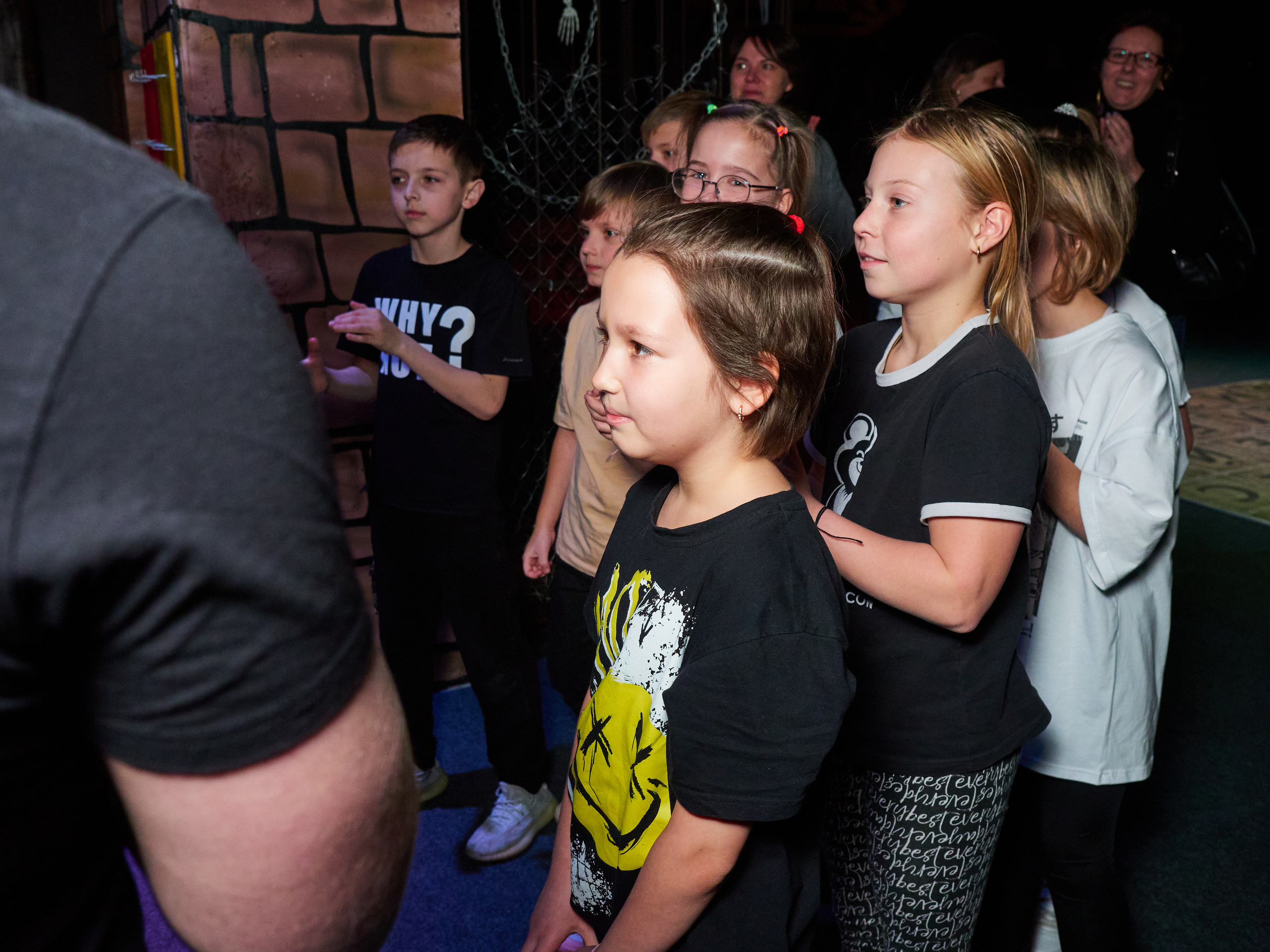 Квесты. Главная