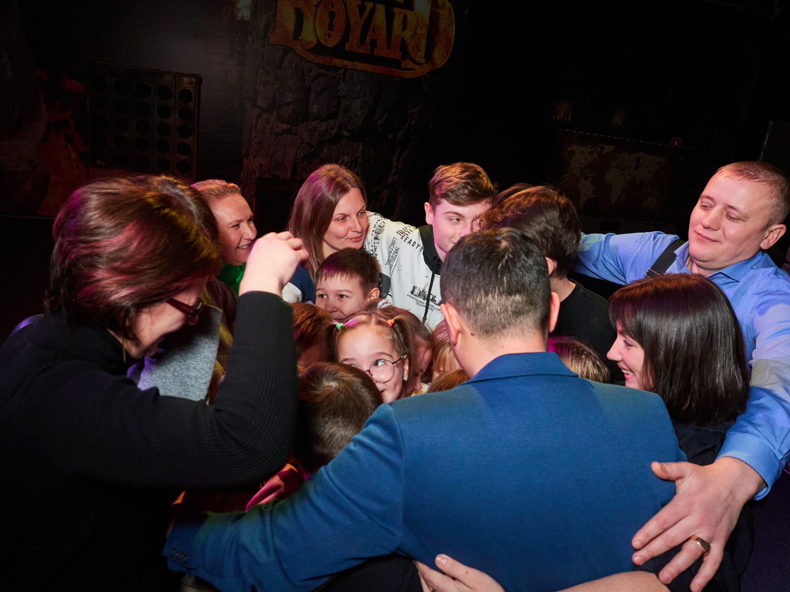 Квесты. Главная