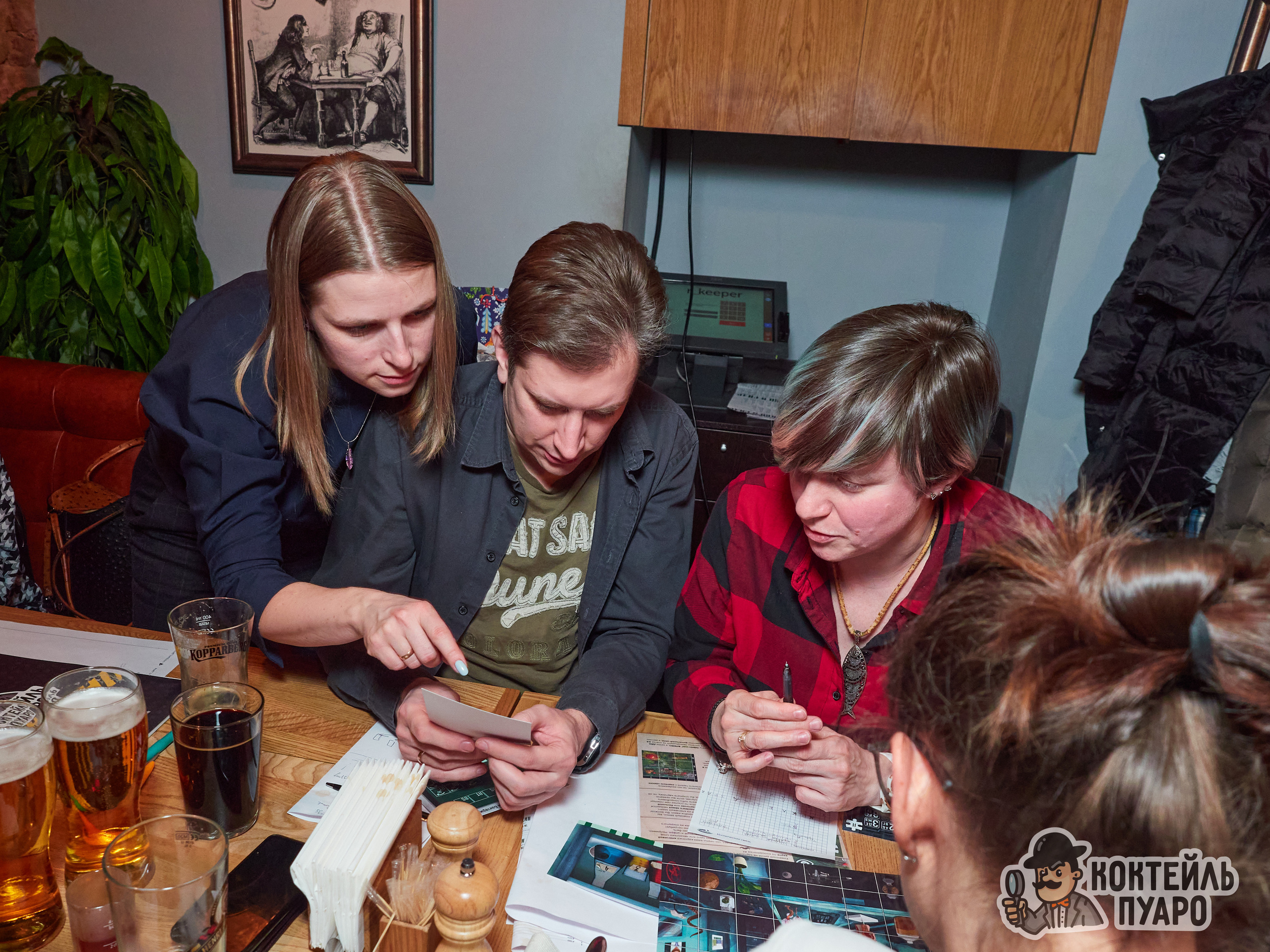 Квизы. Главная