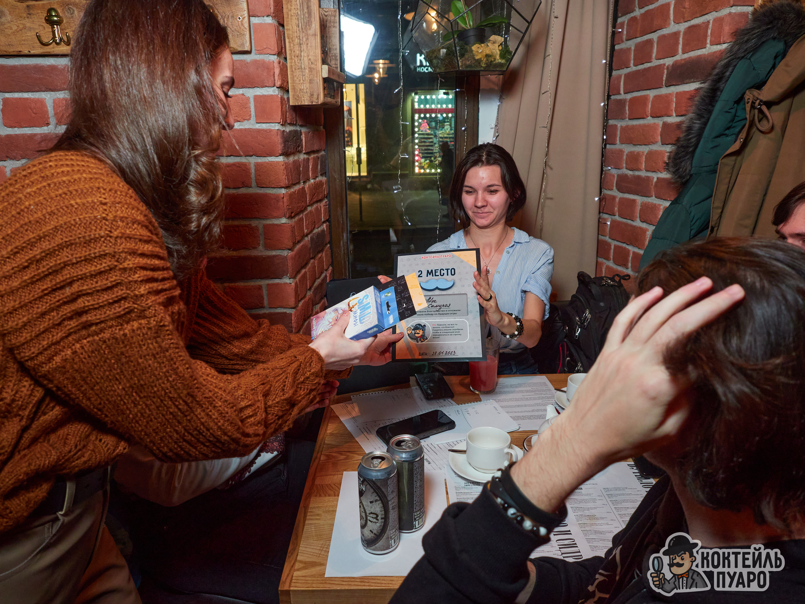 Квизы. Главная