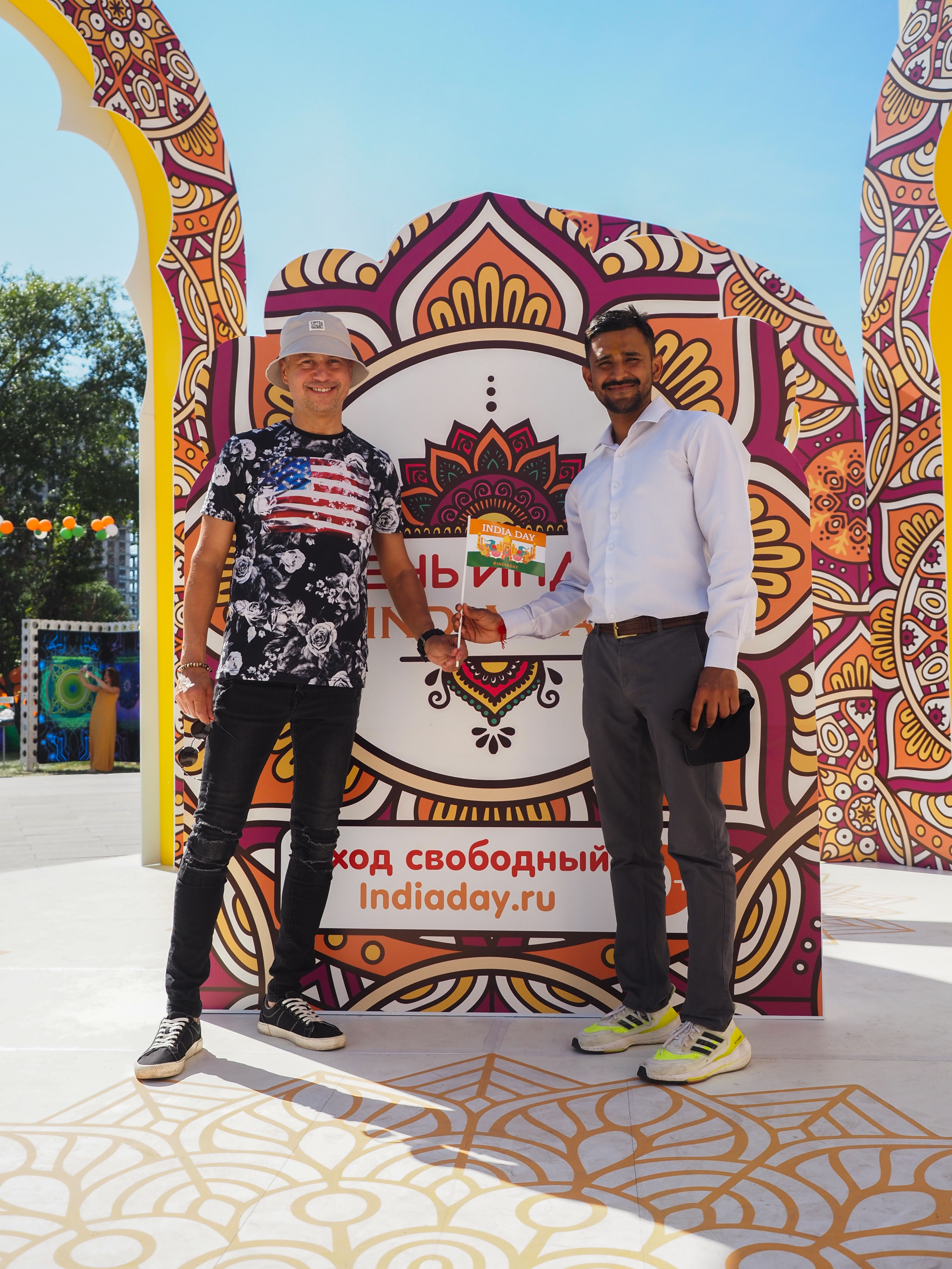 Индийский фестиваль 2022. Главная