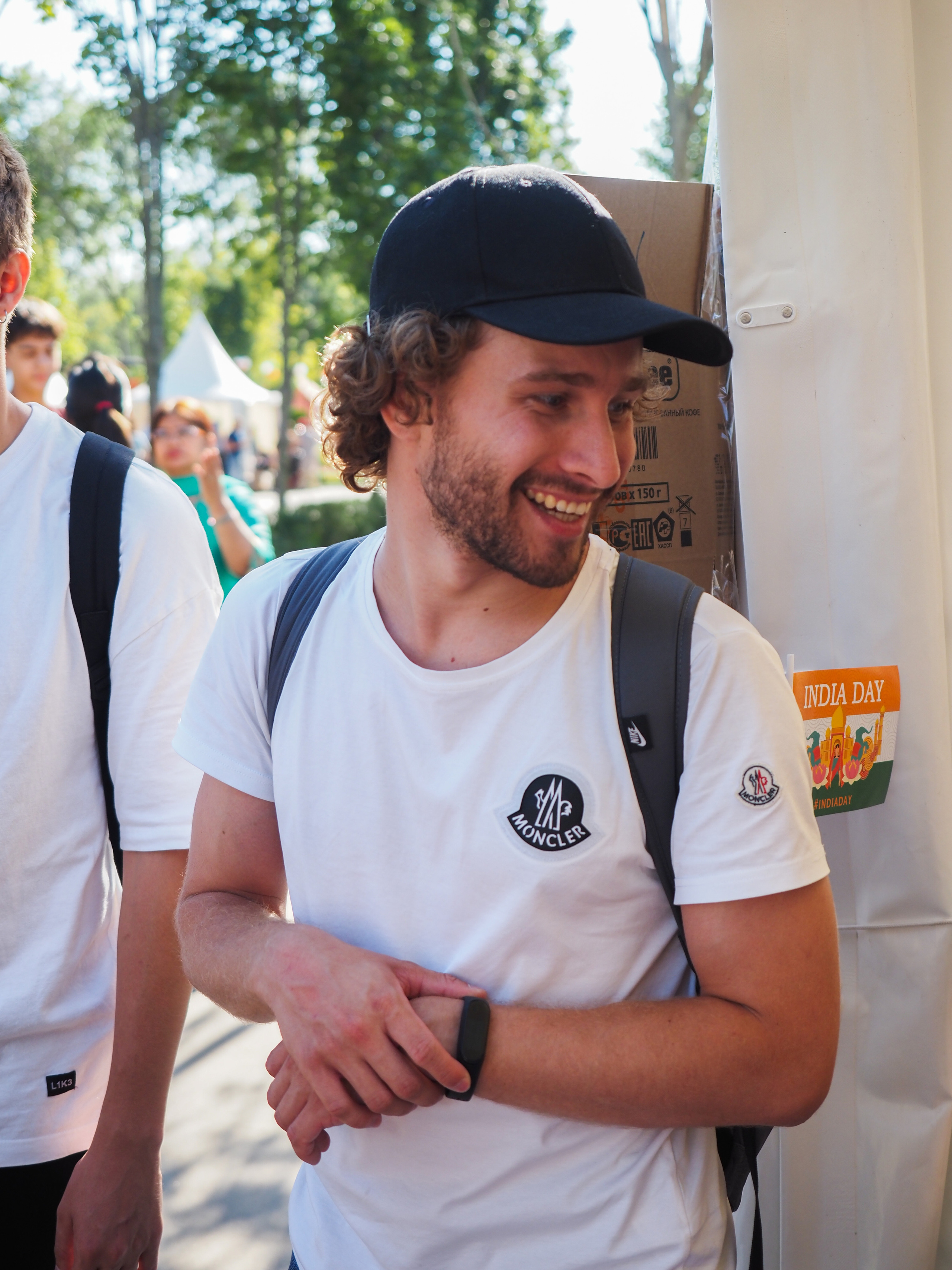 Индийский фестиваль 2022. Главная