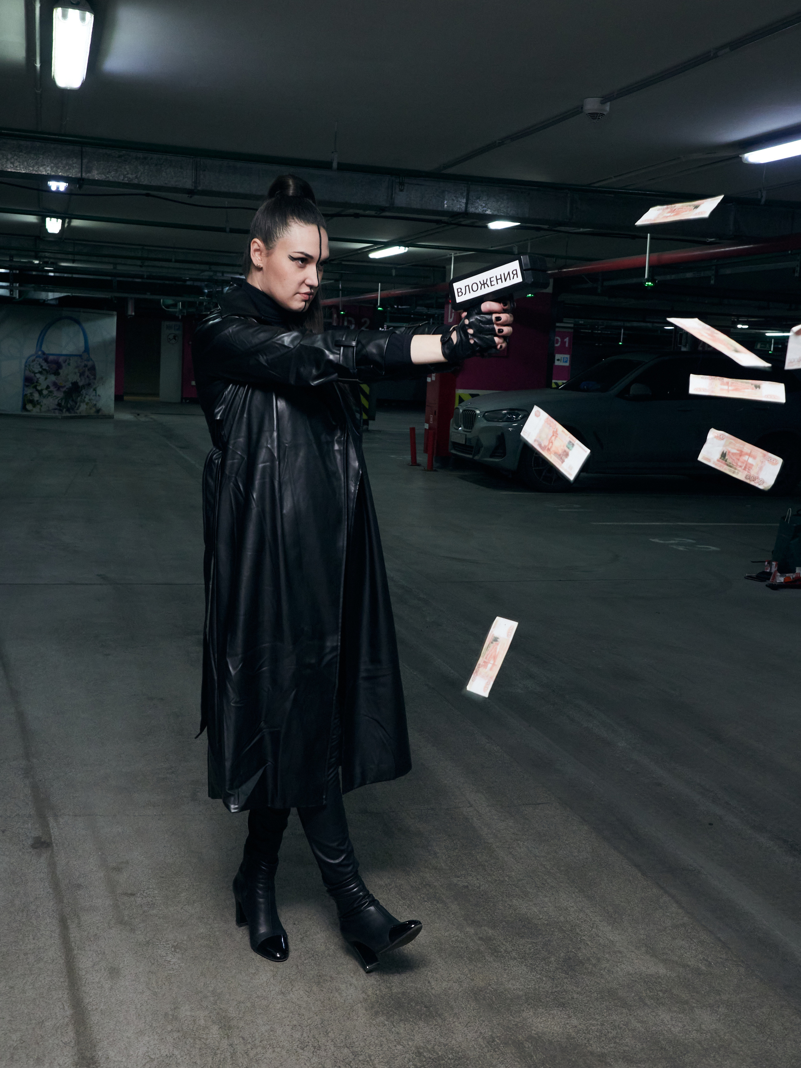 Наталия (продюсер в соц.сетях). Главная