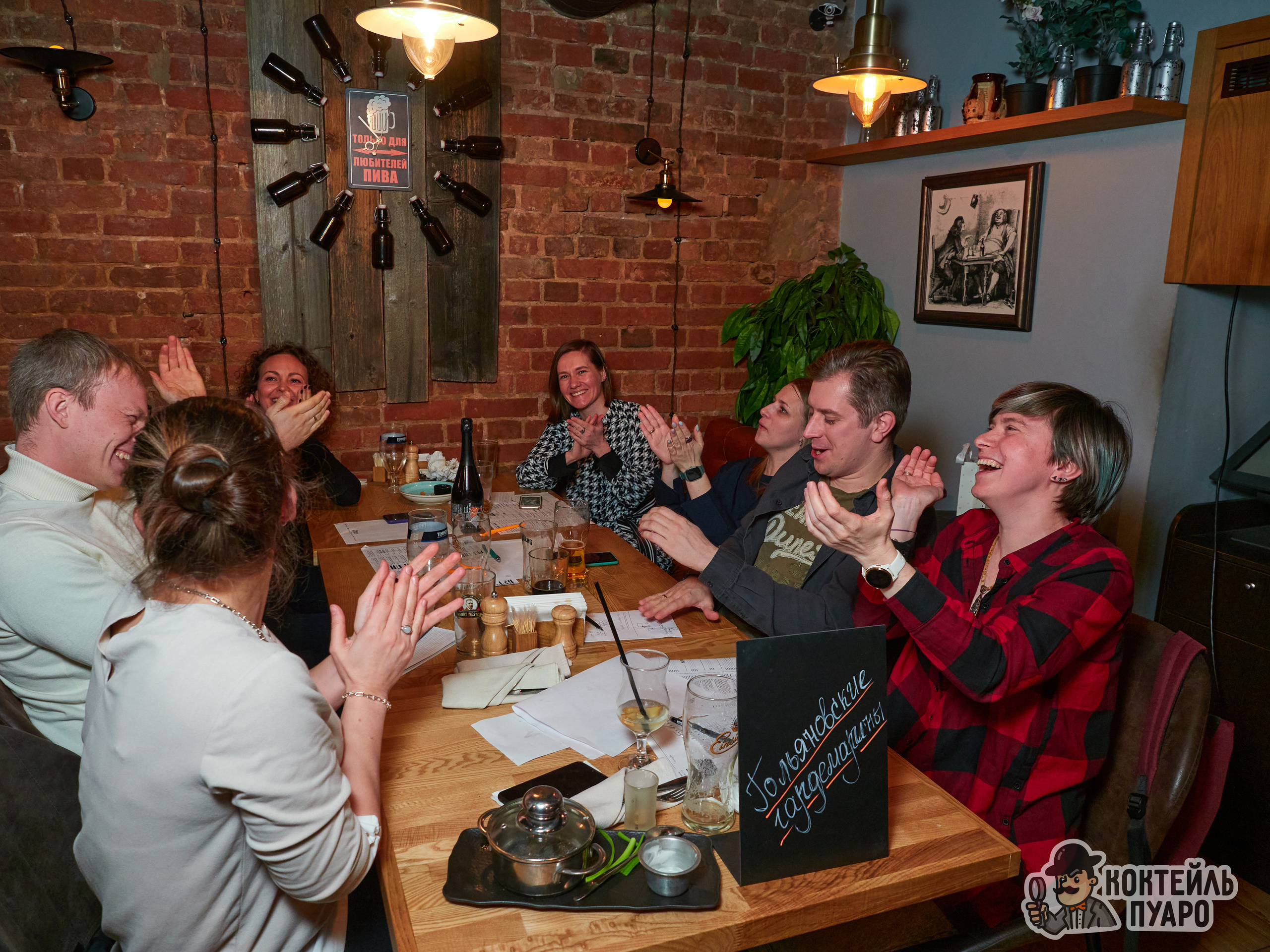 Квизы. Главная