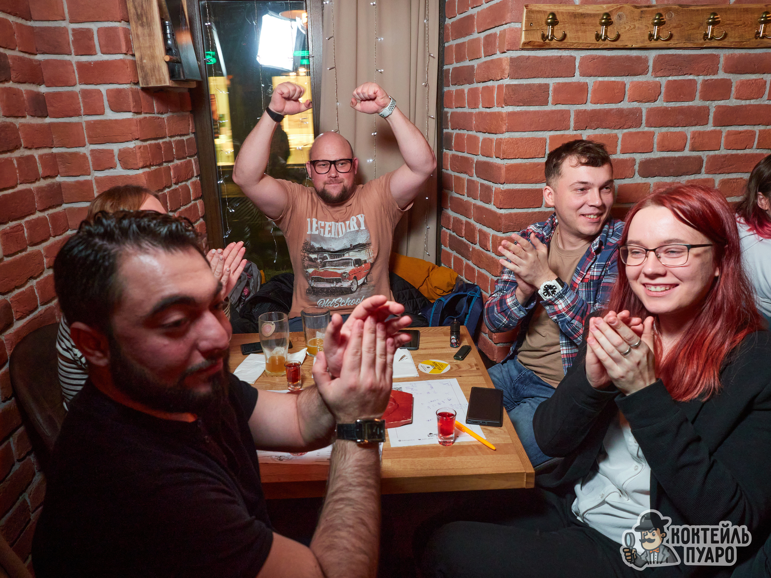 Квизы. Главная