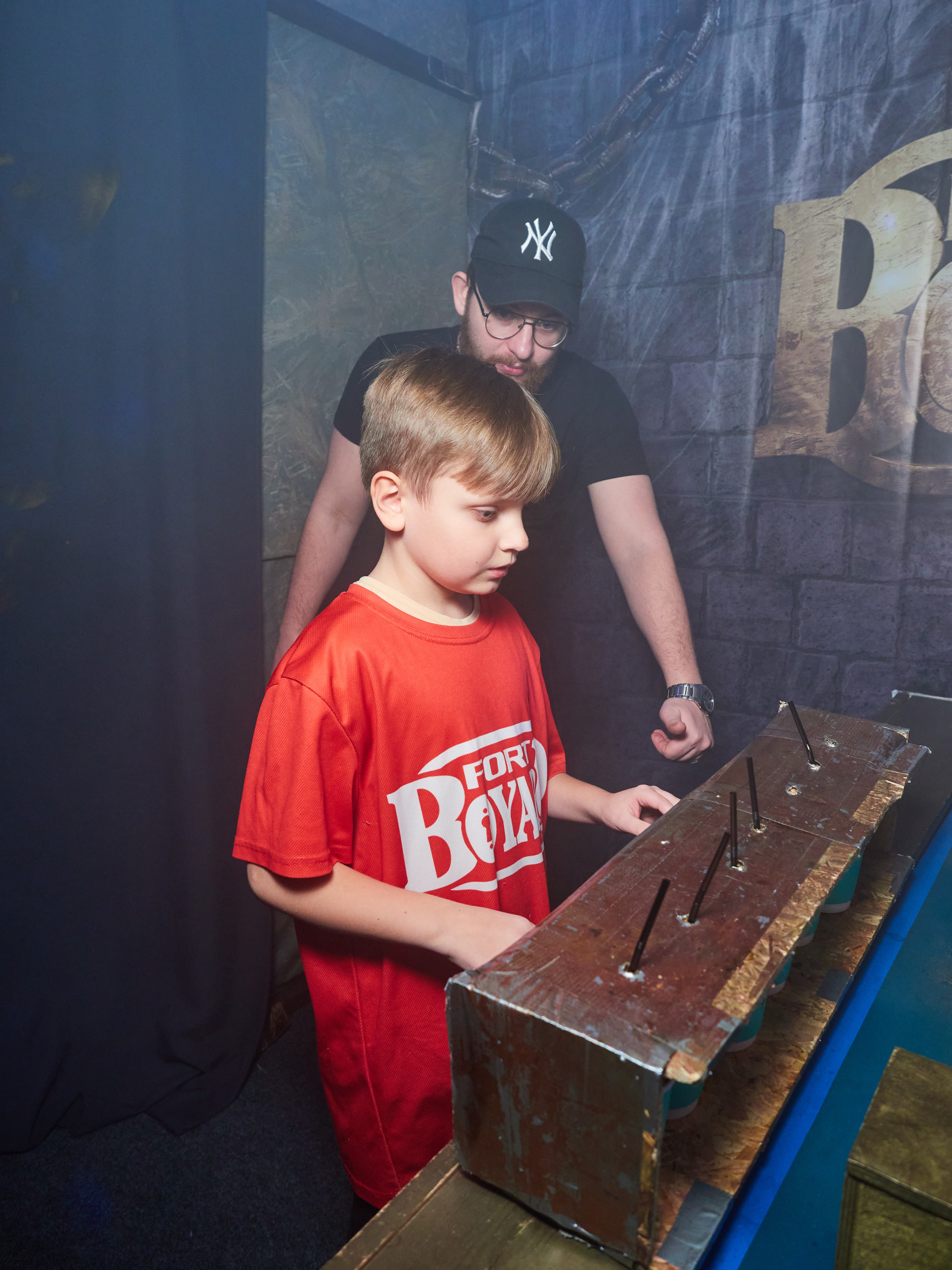 Квесты. Главная