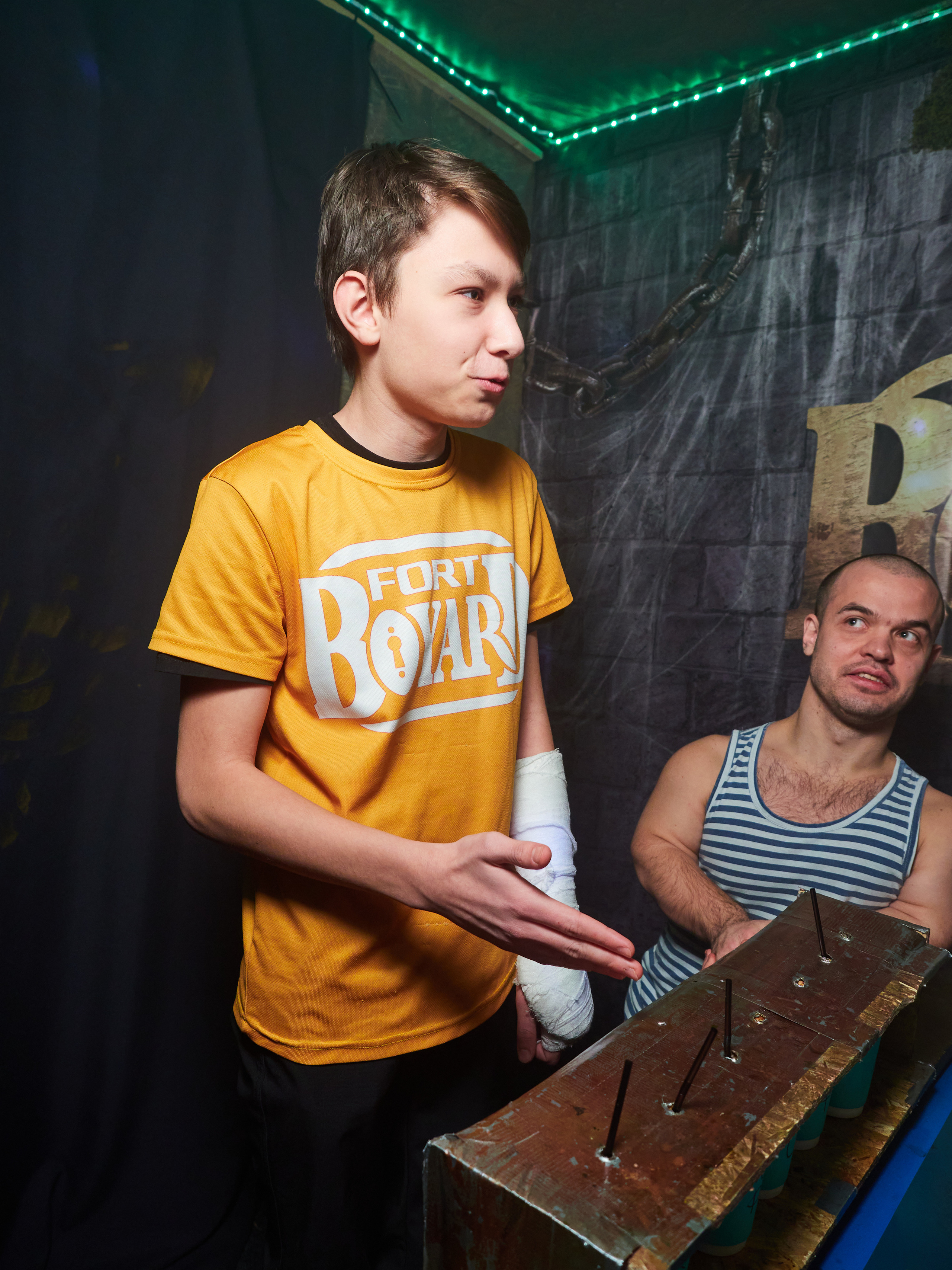 Квесты. Главная