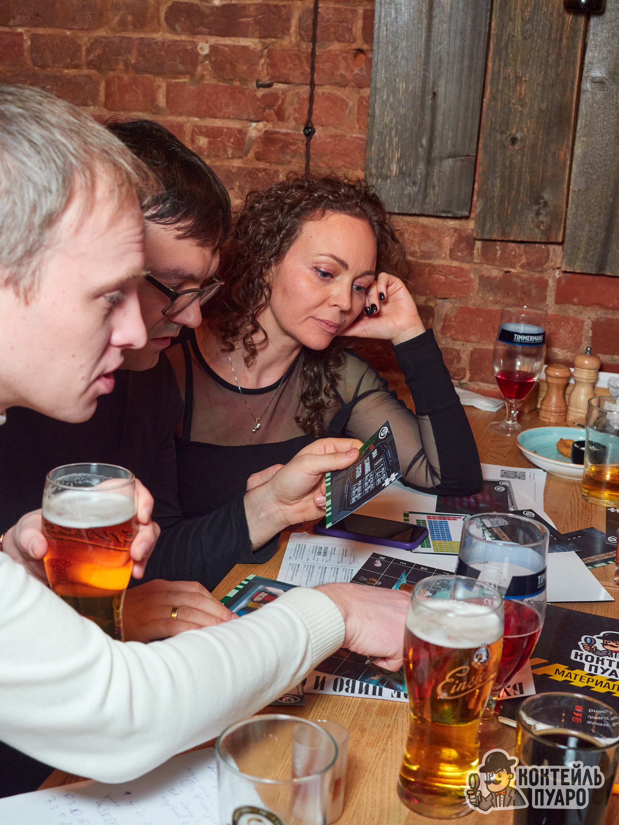 Квизы. Главная