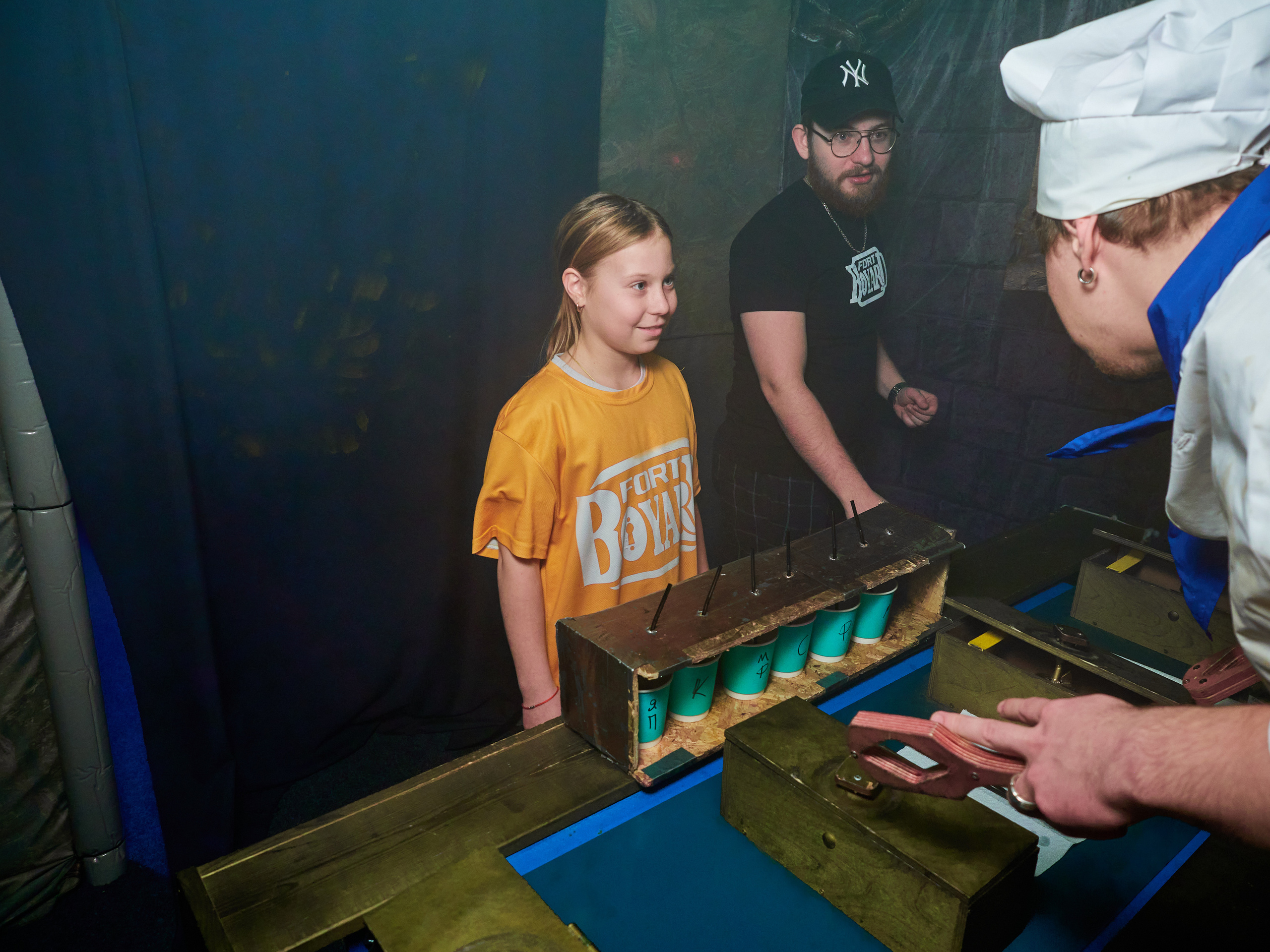 Квесты. Главная