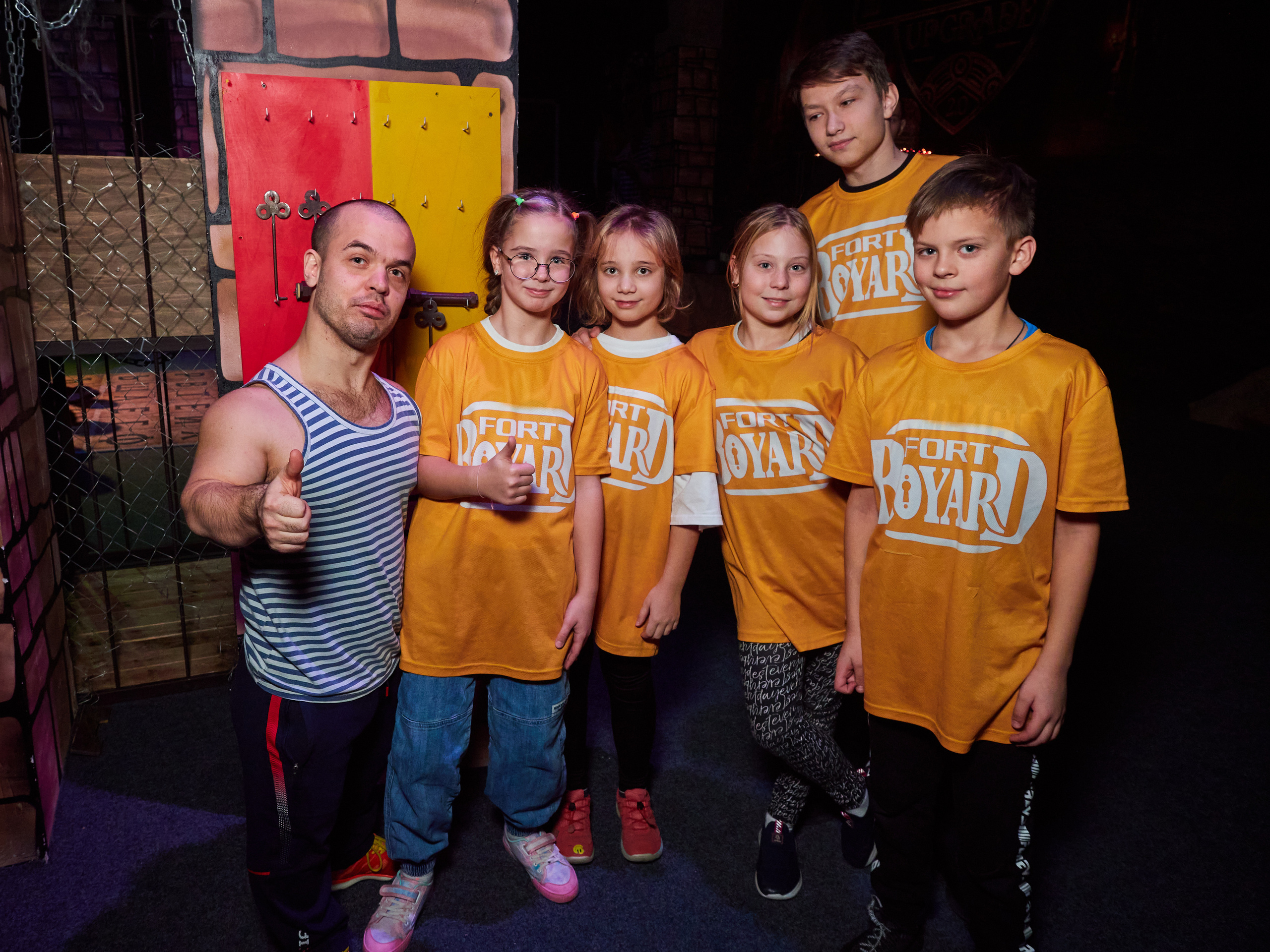 Квесты. Главная