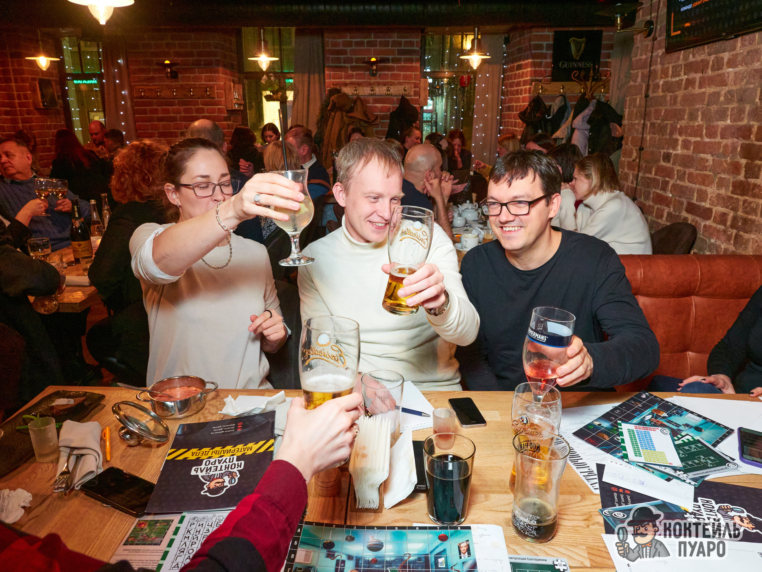 Квизы. Главная