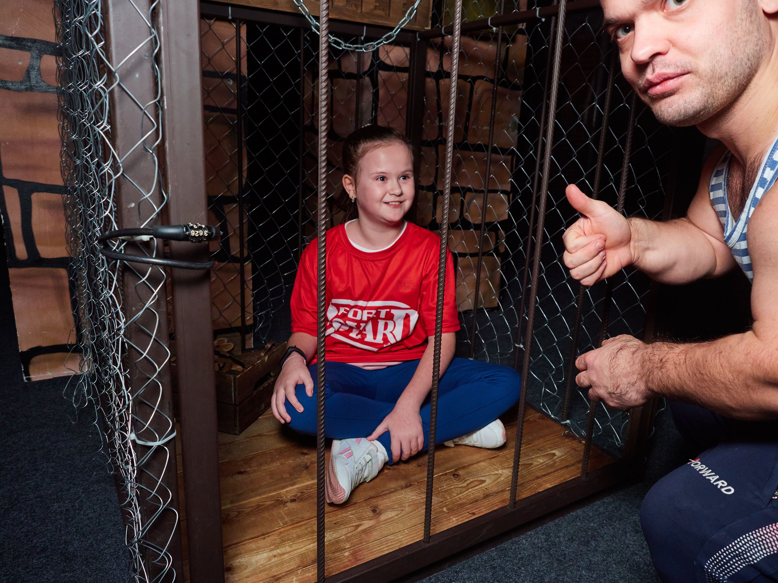 Квесты. Главная