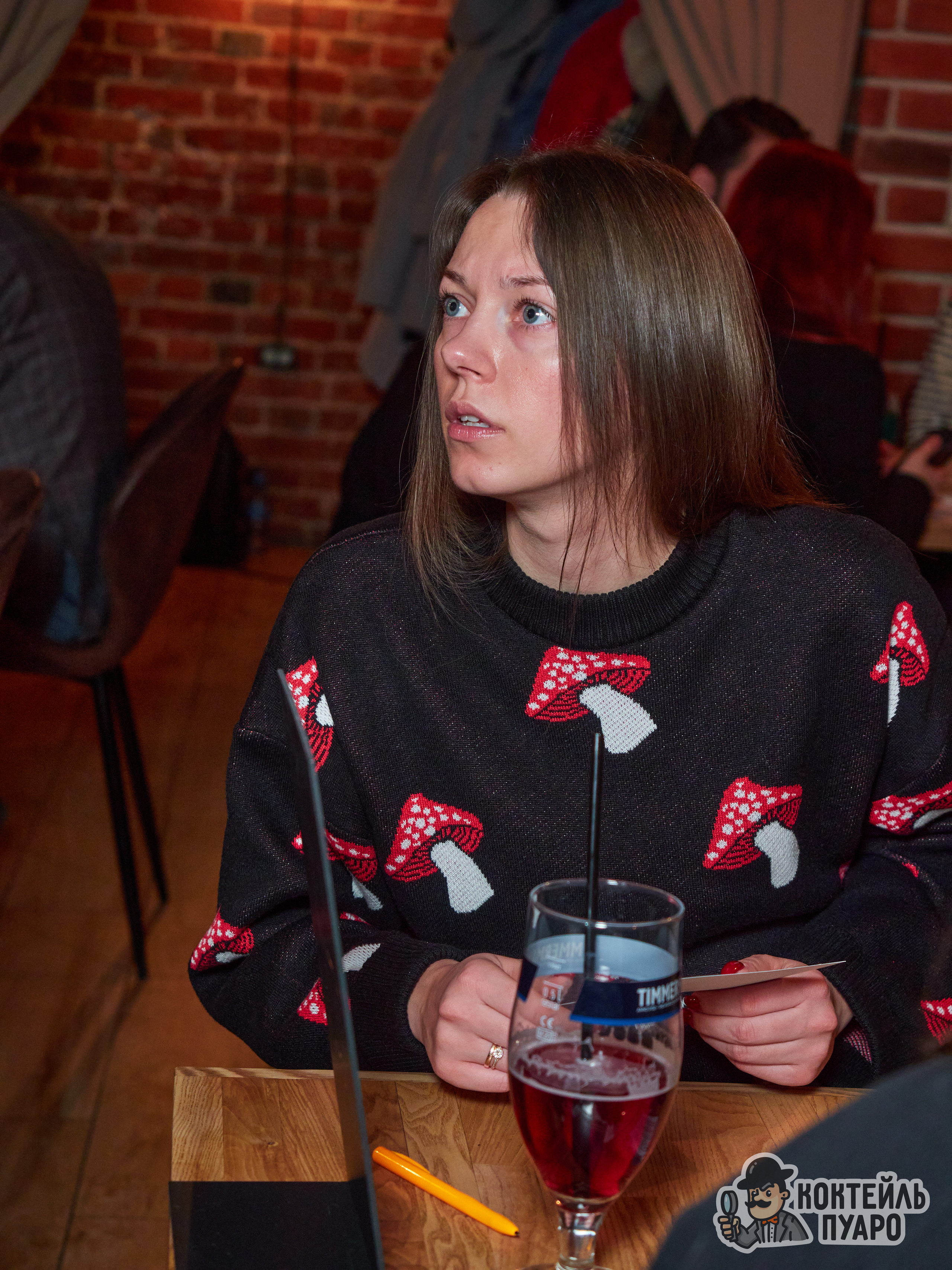 Квизы. Главная