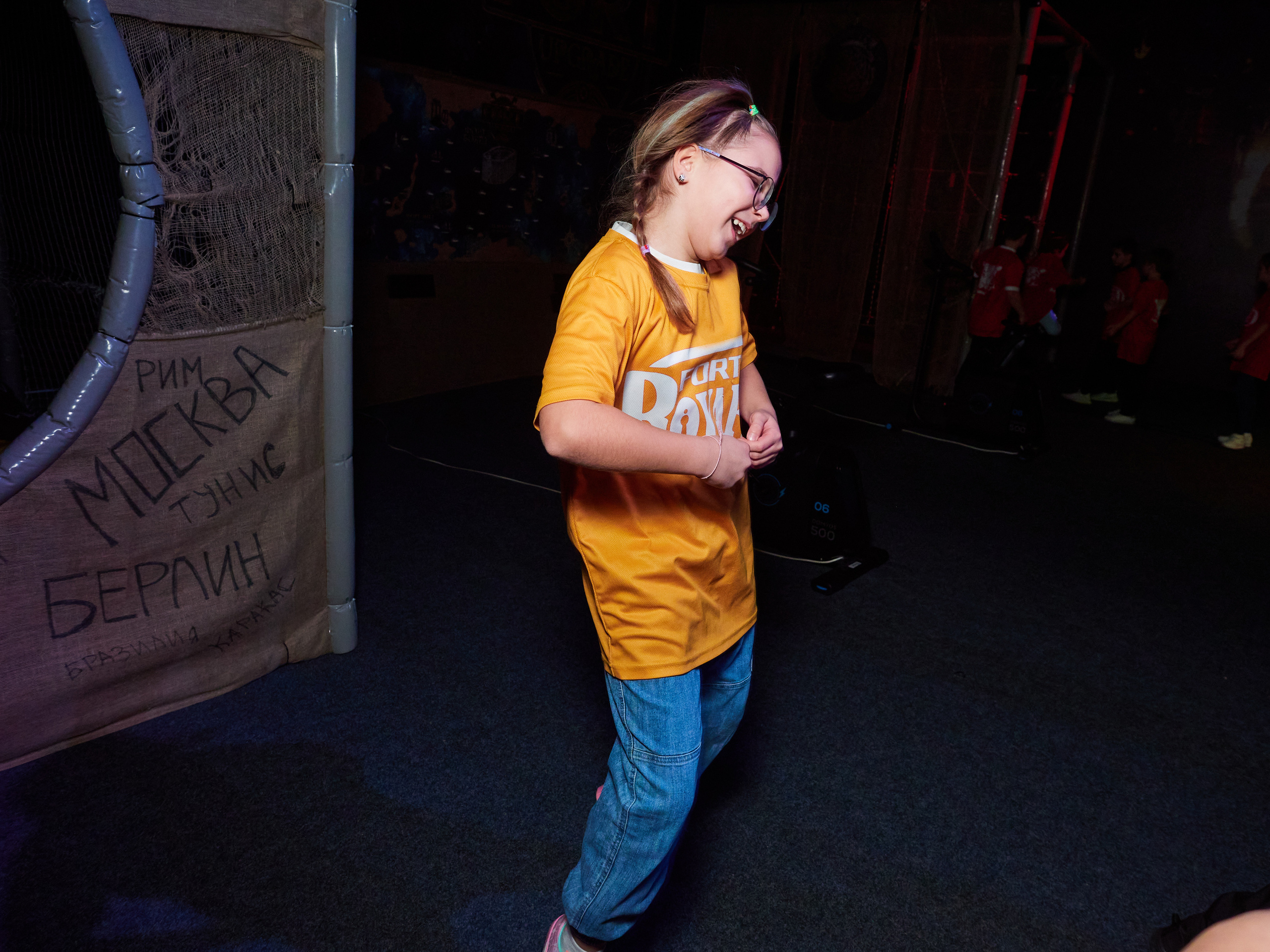 Квесты. Главная