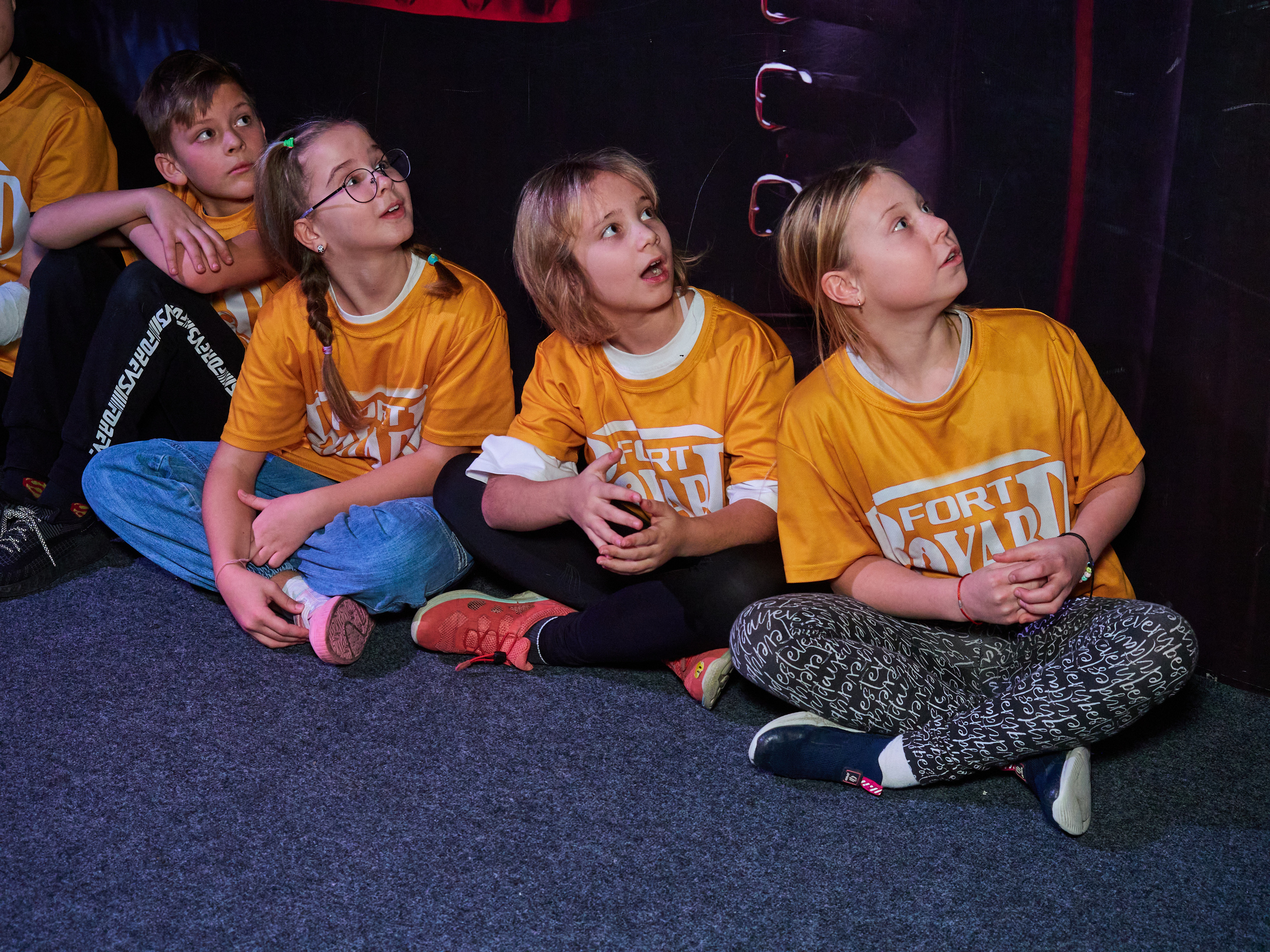 Квесты. Главная