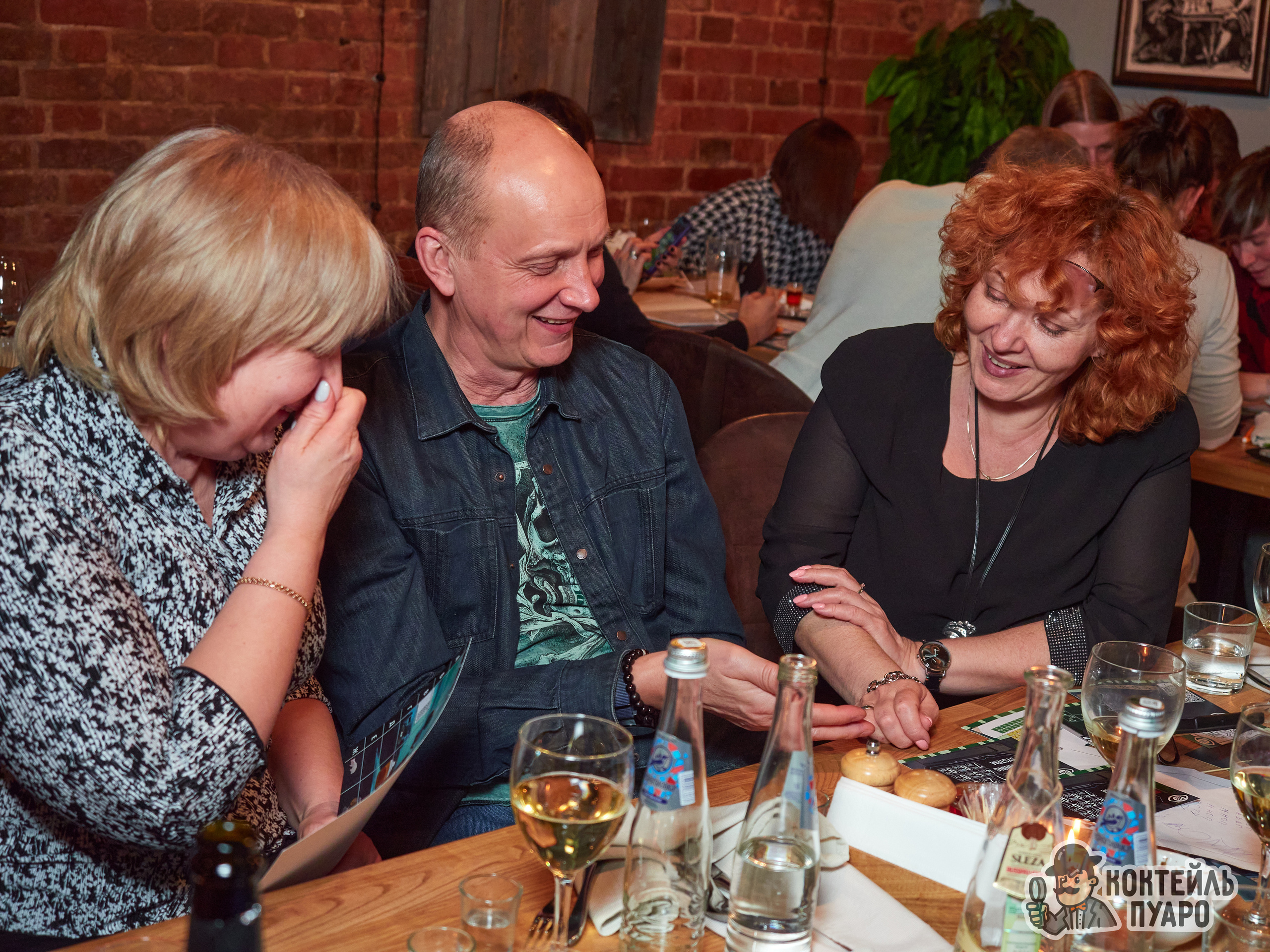 Квизы. Главная