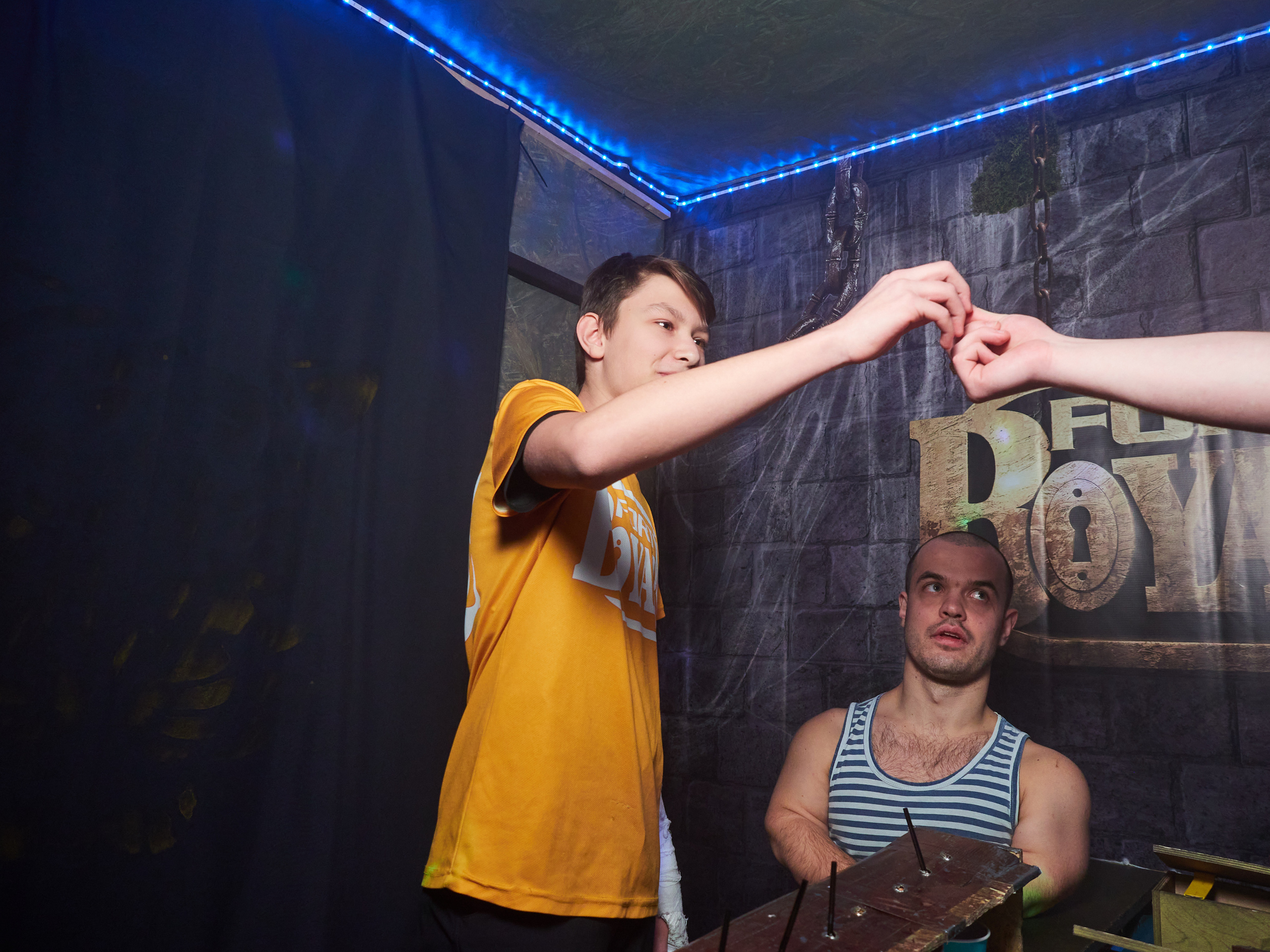 Квесты. Главная