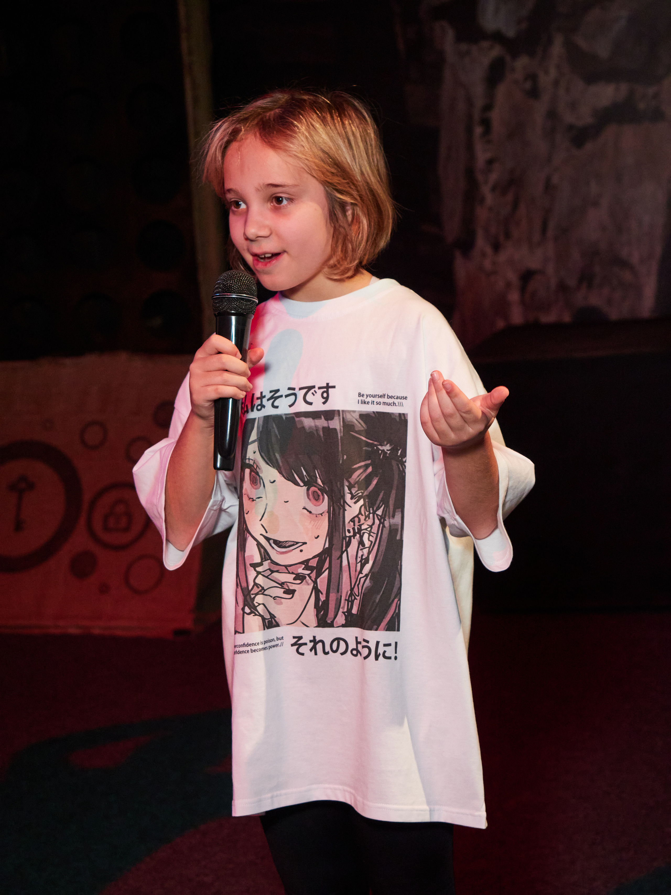 Квесты. Главная