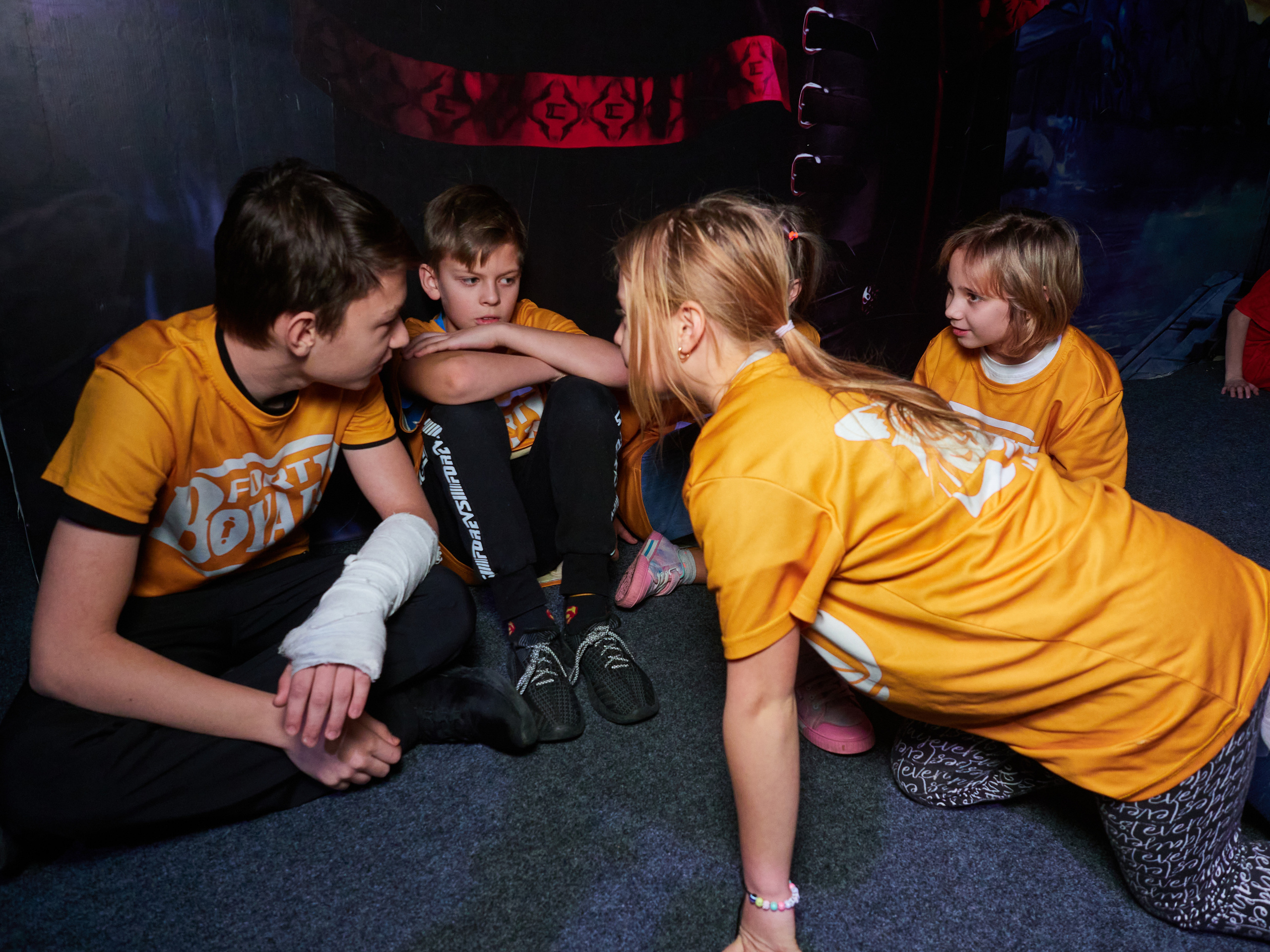 Квесты. Главная