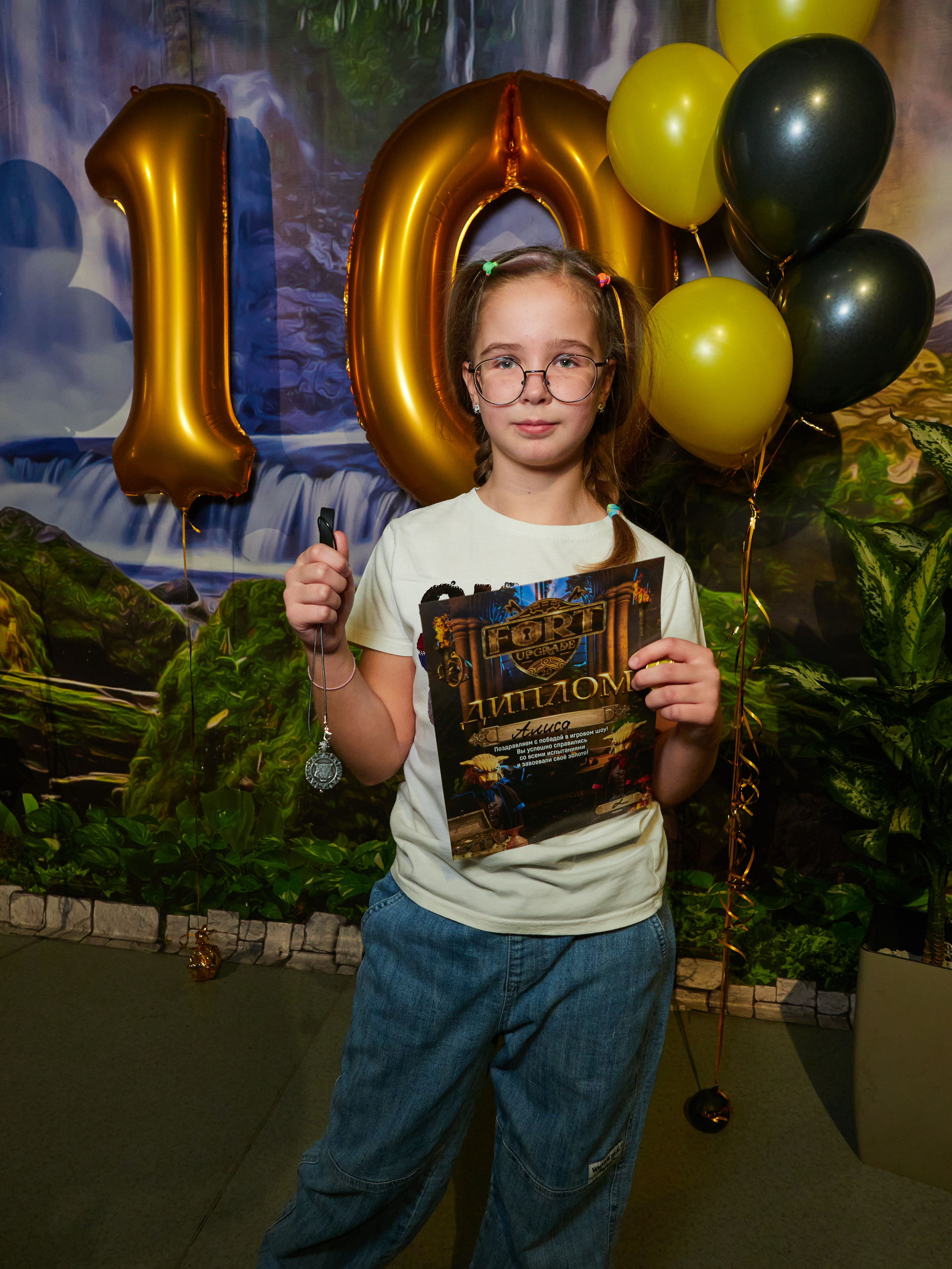 Квесты. Главная