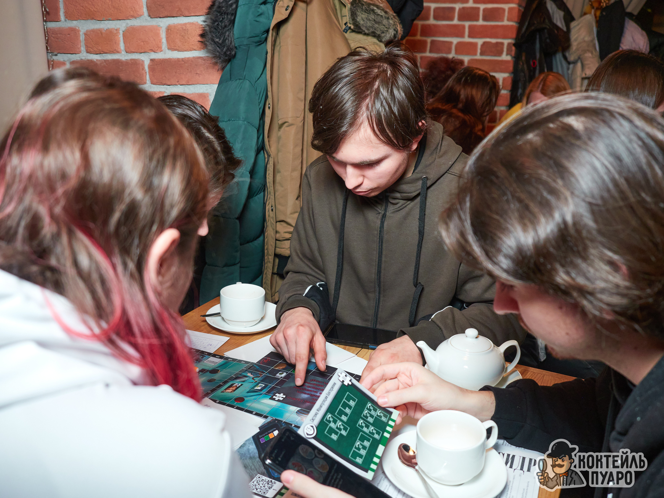 Квизы. Главная