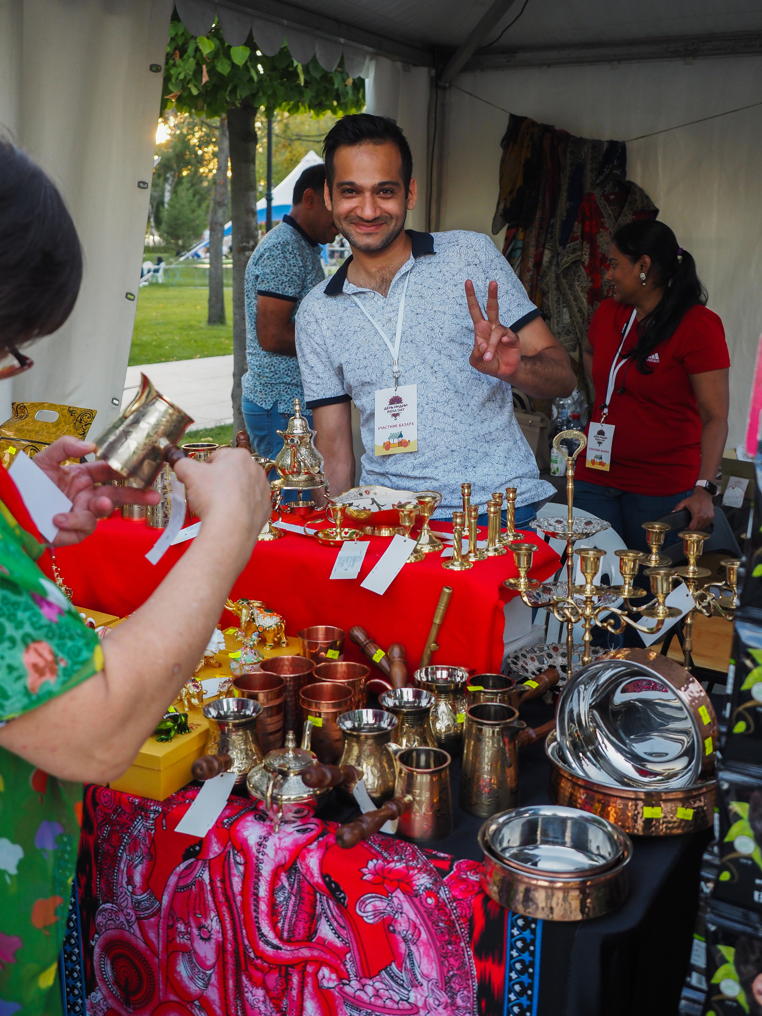 Индийский фестиваль 2022. Главная