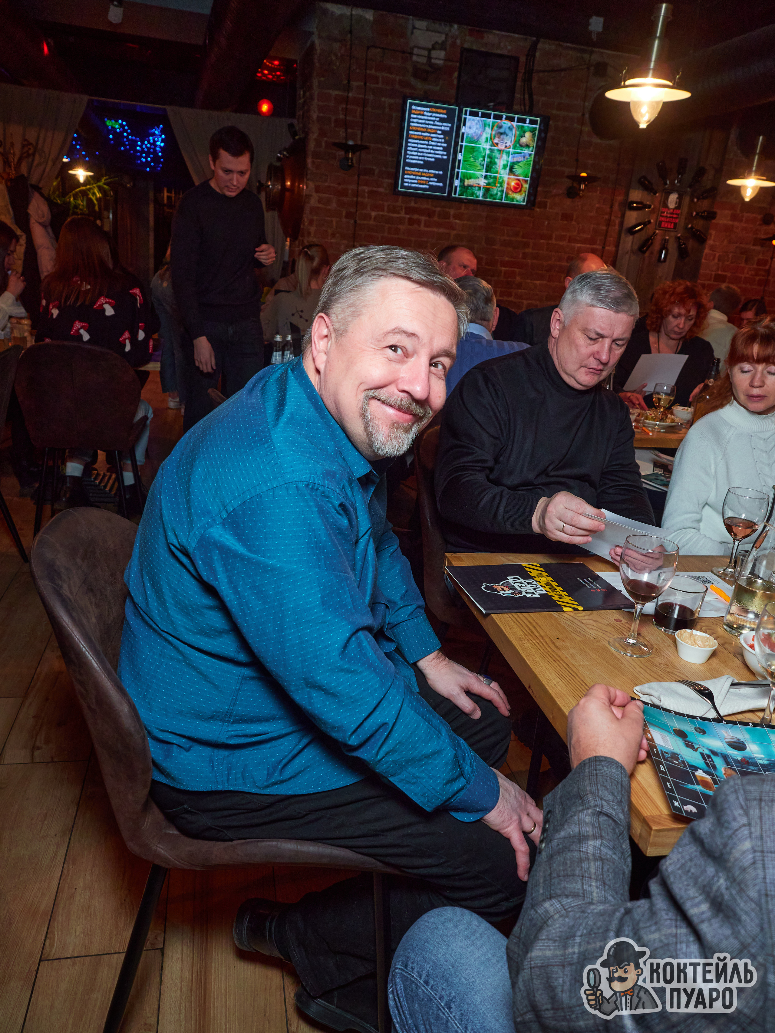 Квизы. Главная