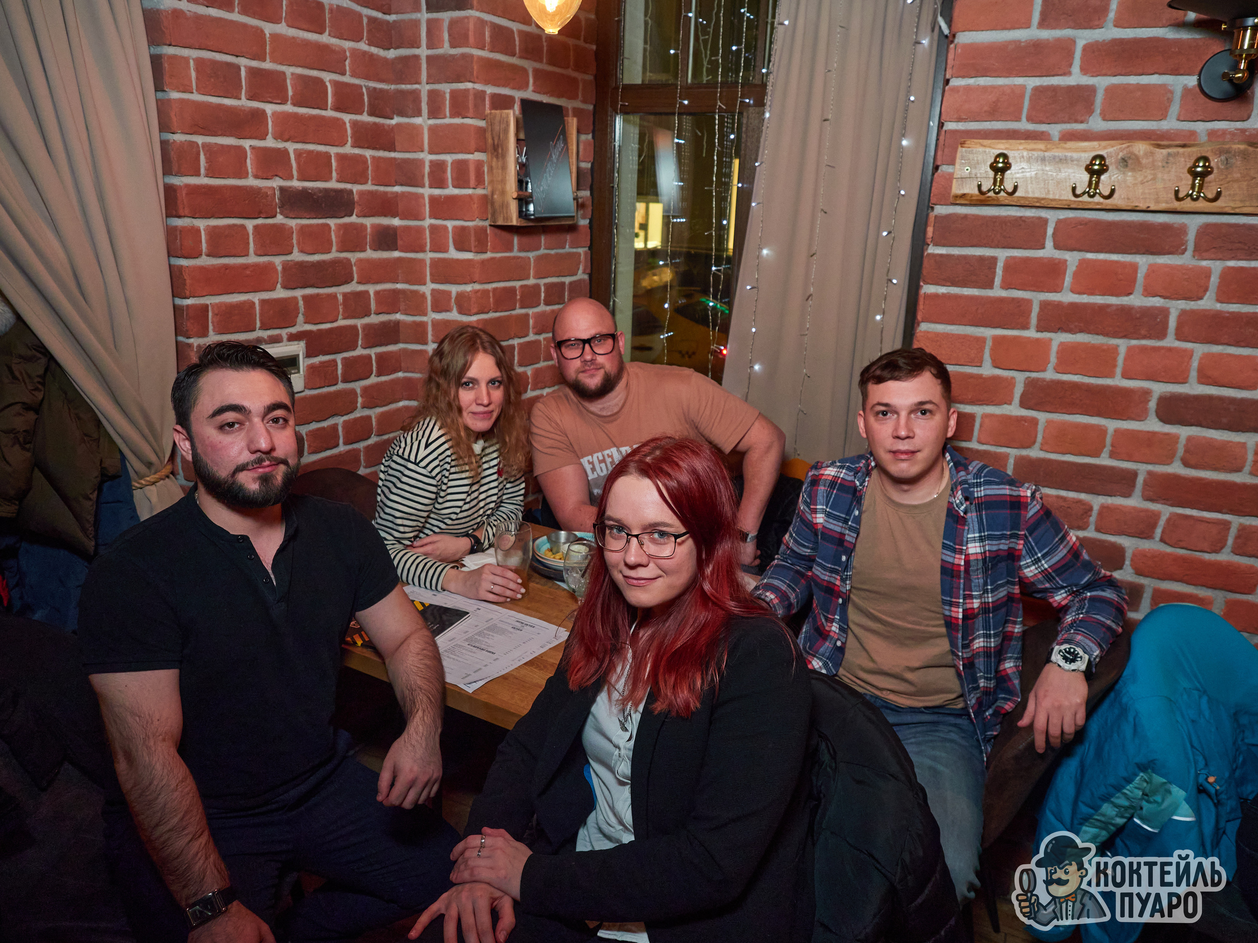 Квизы. Главная