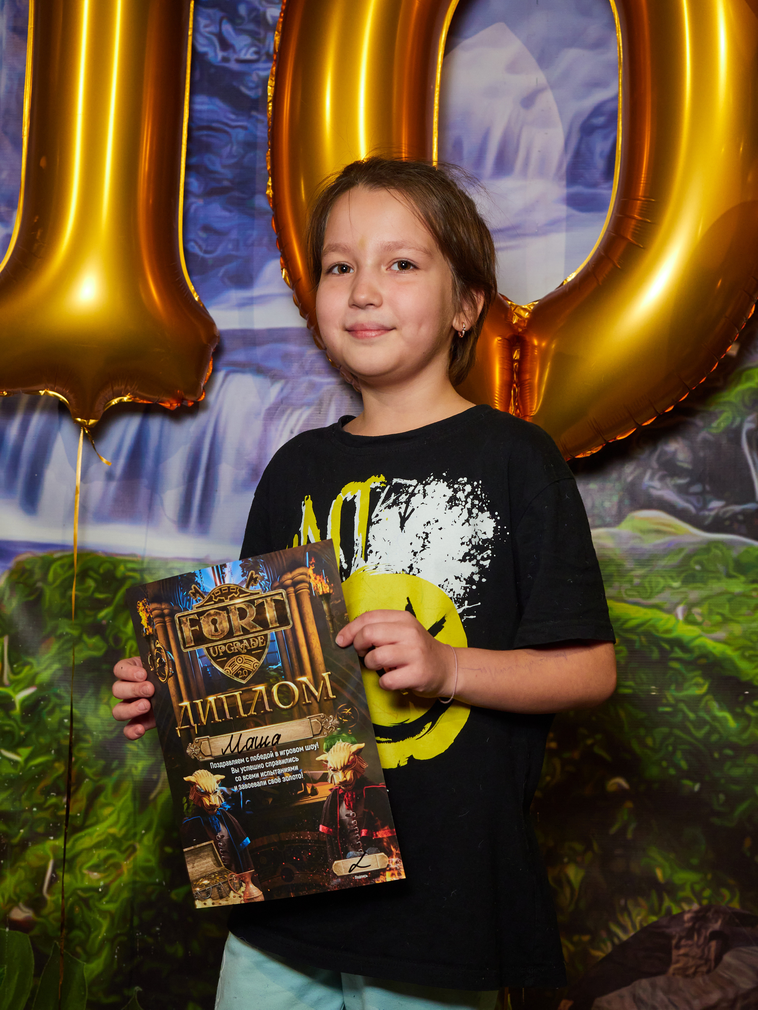 Квесты. Главная