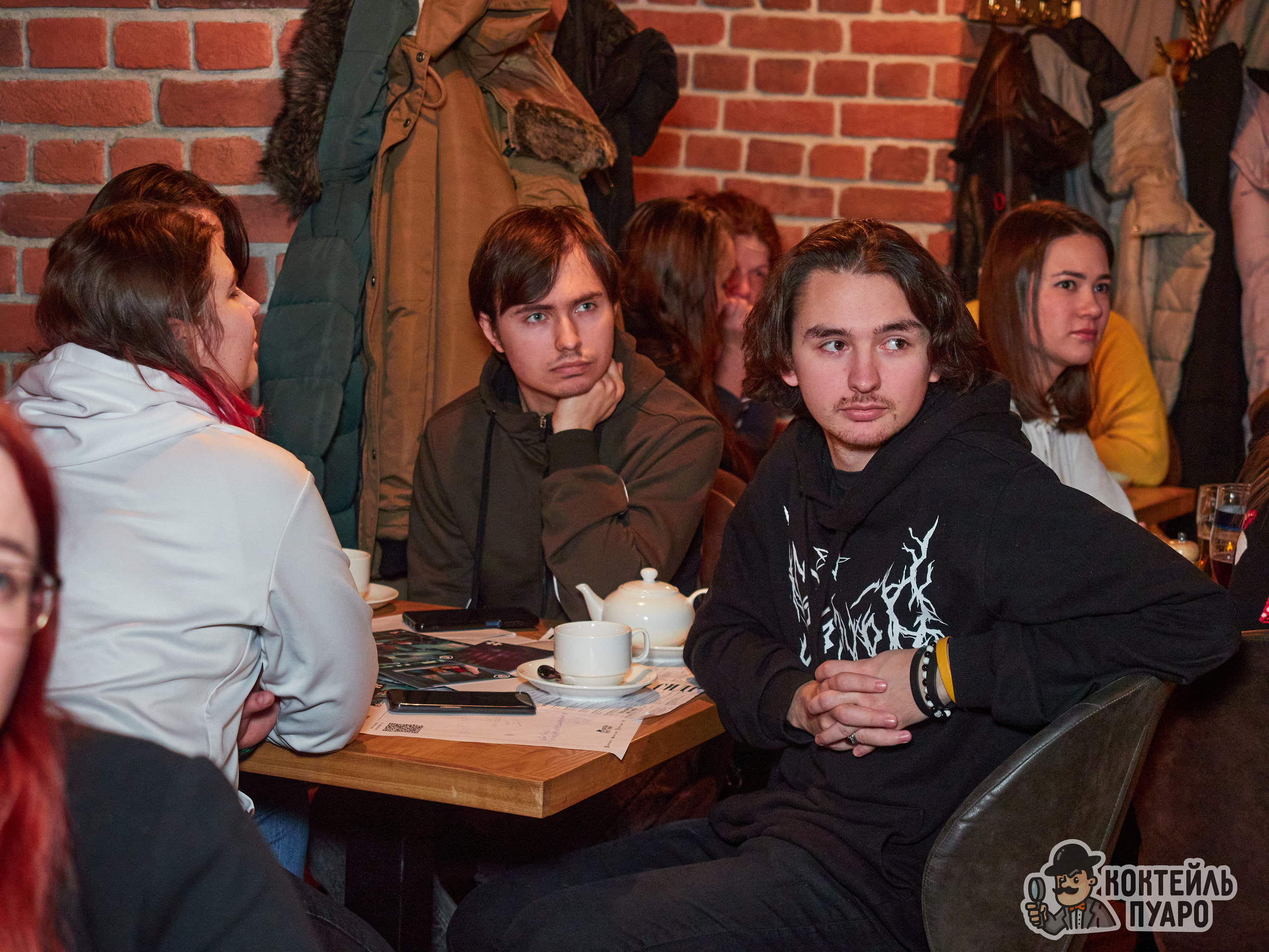 Квизы. Главная