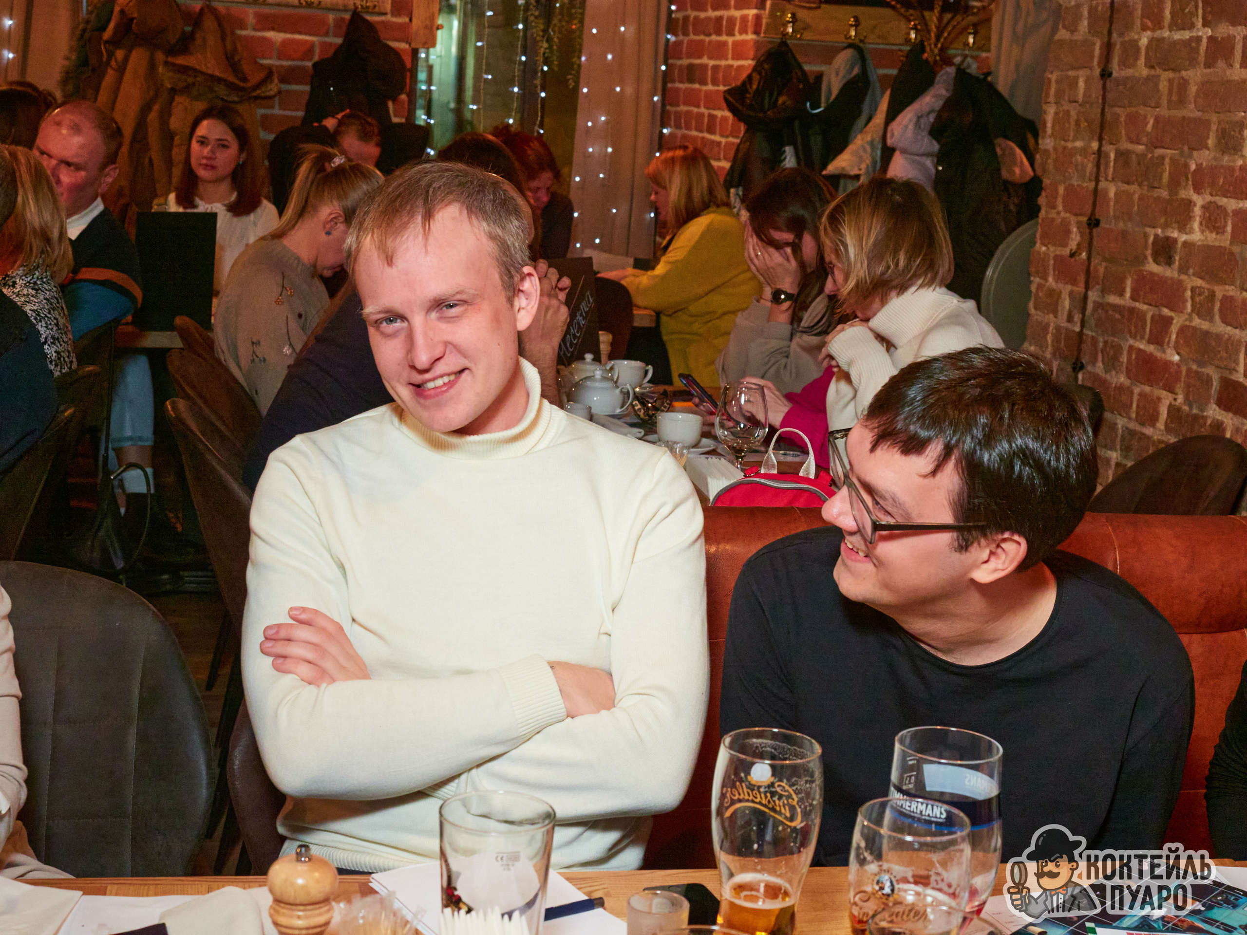 Квизы. Главная