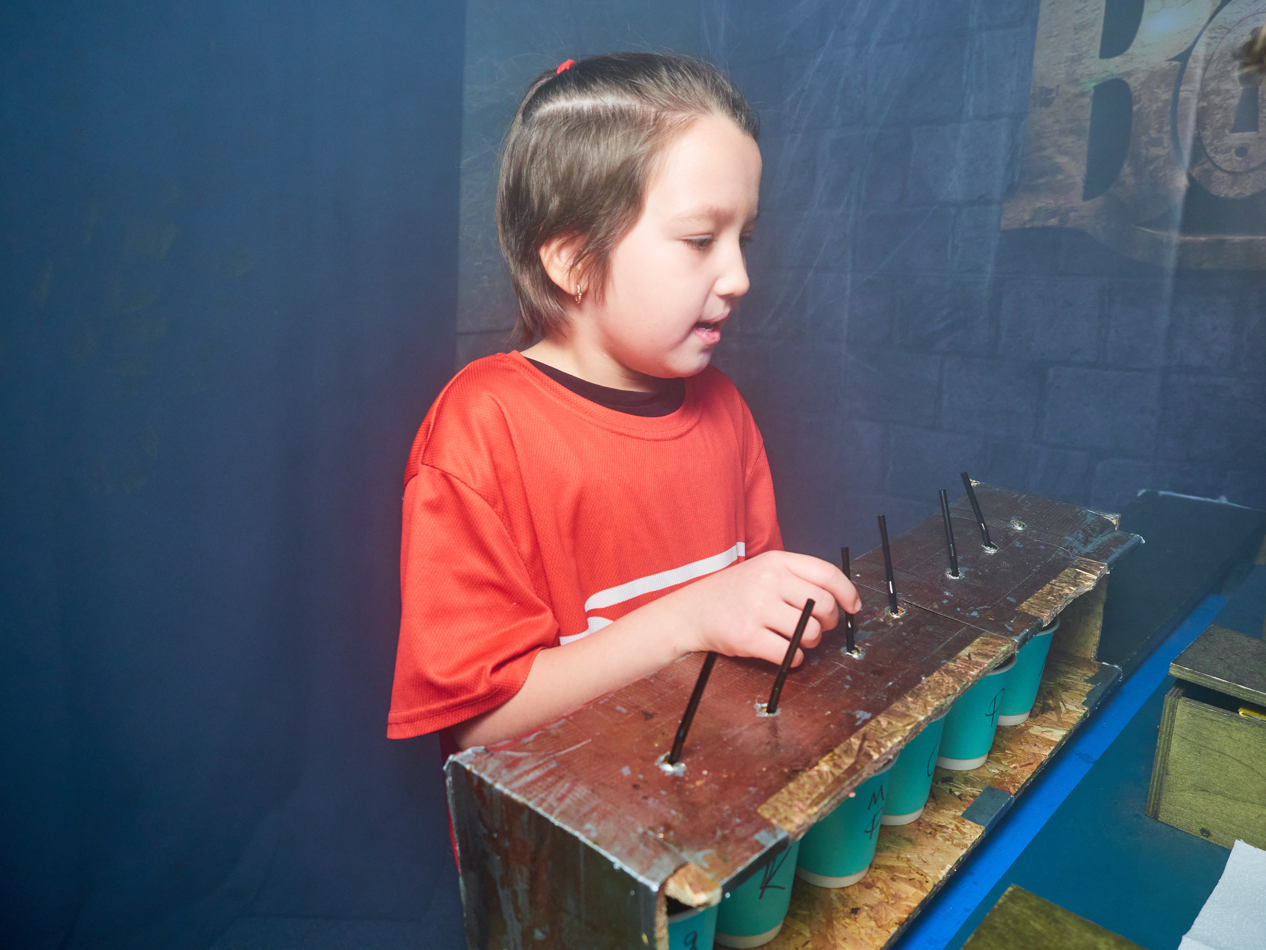 Квесты. Главная