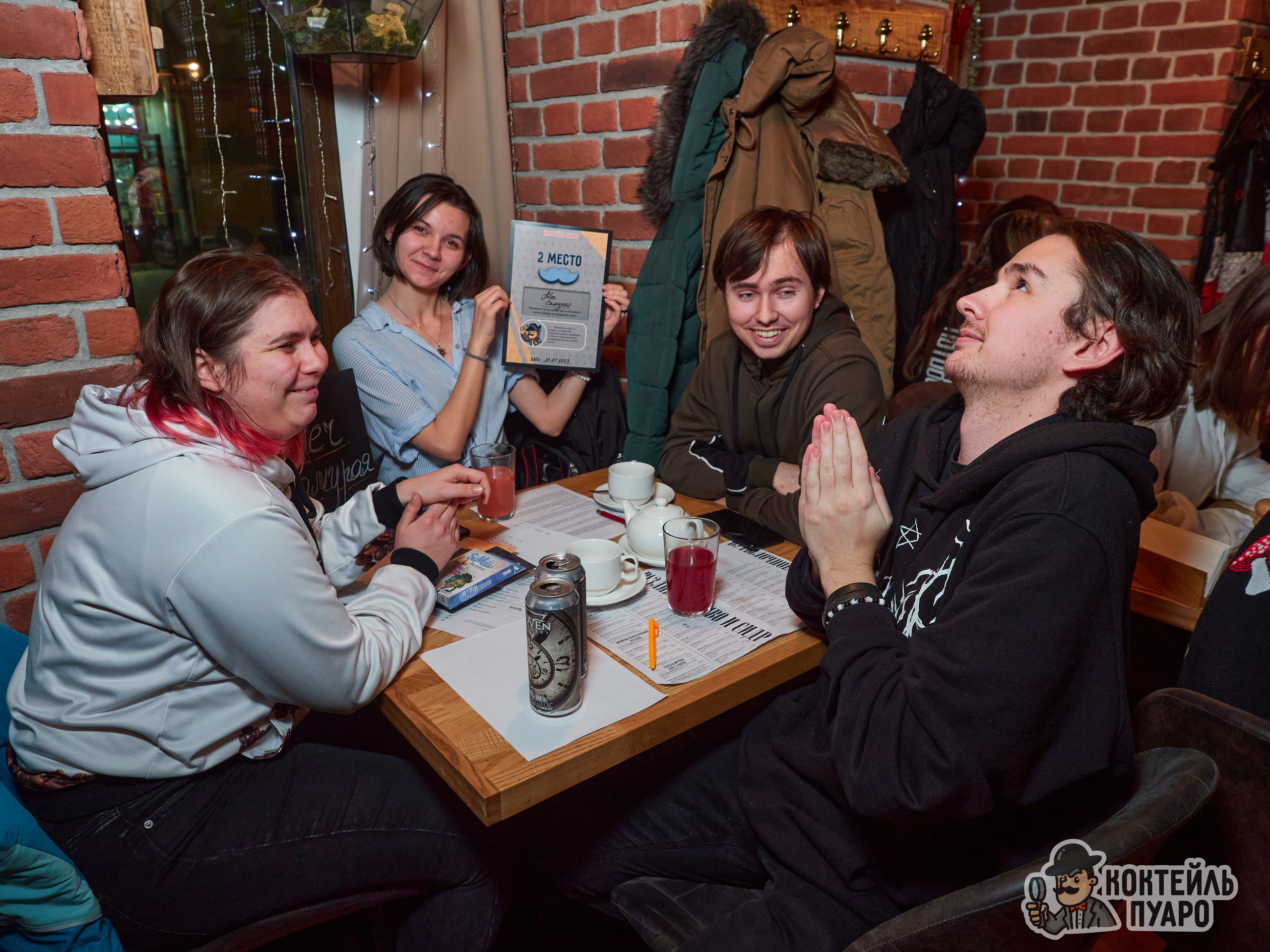 Квизы. Главная