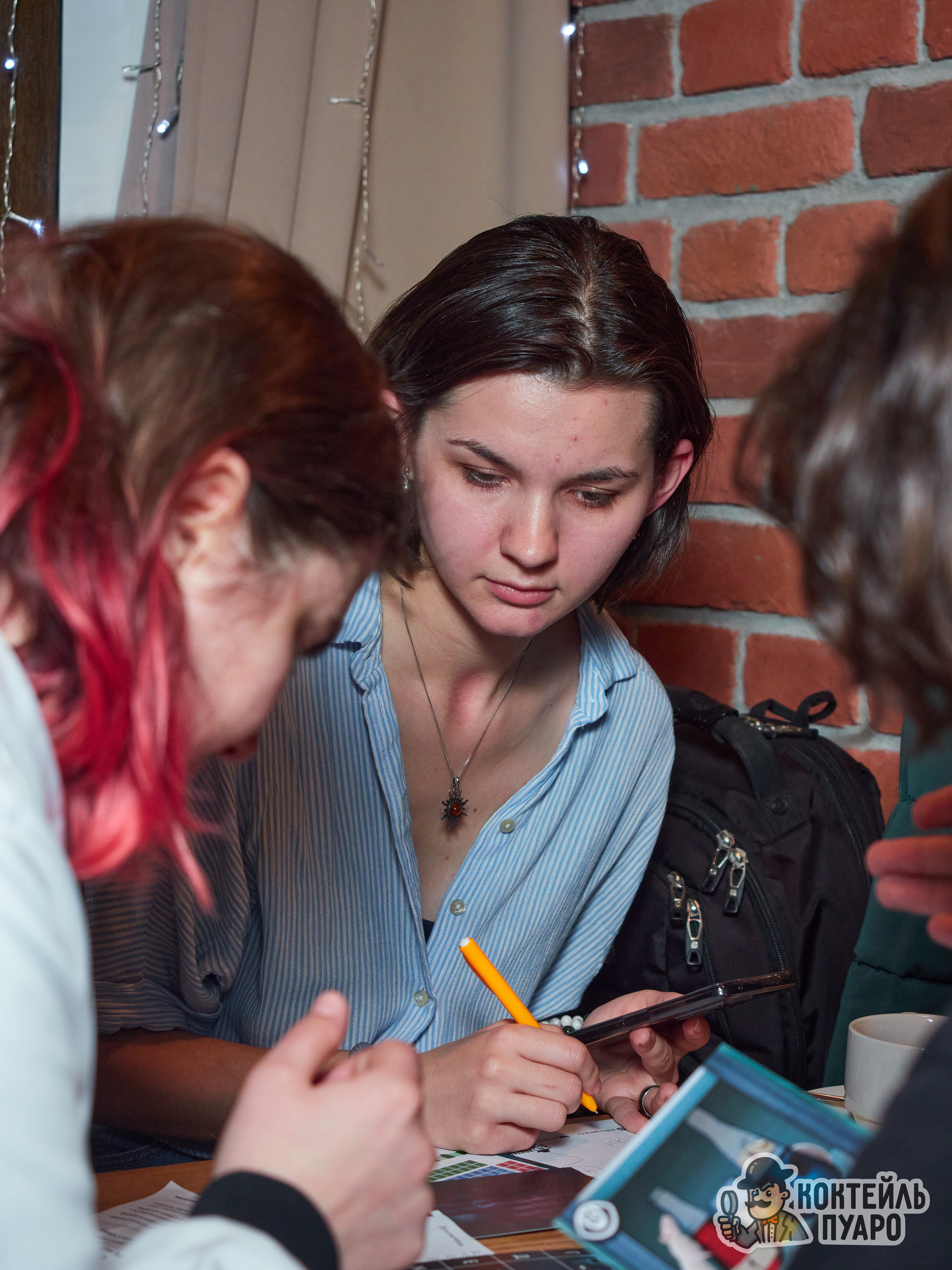 Квизы. Главная