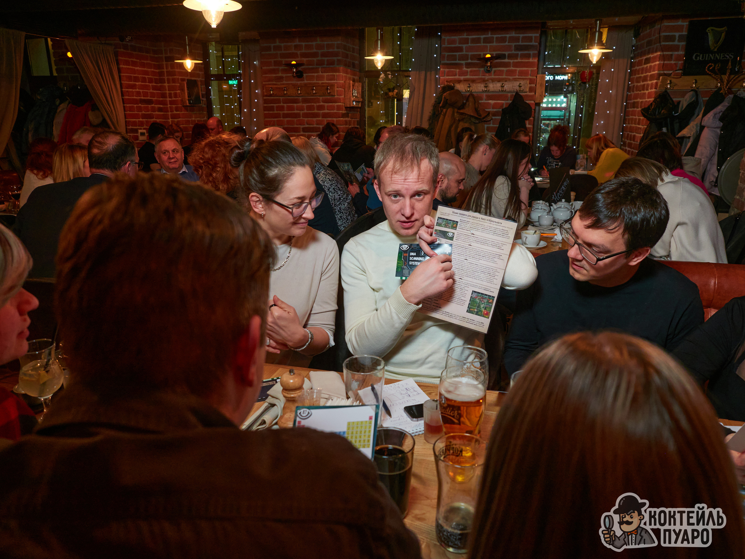 Квизы. Главная