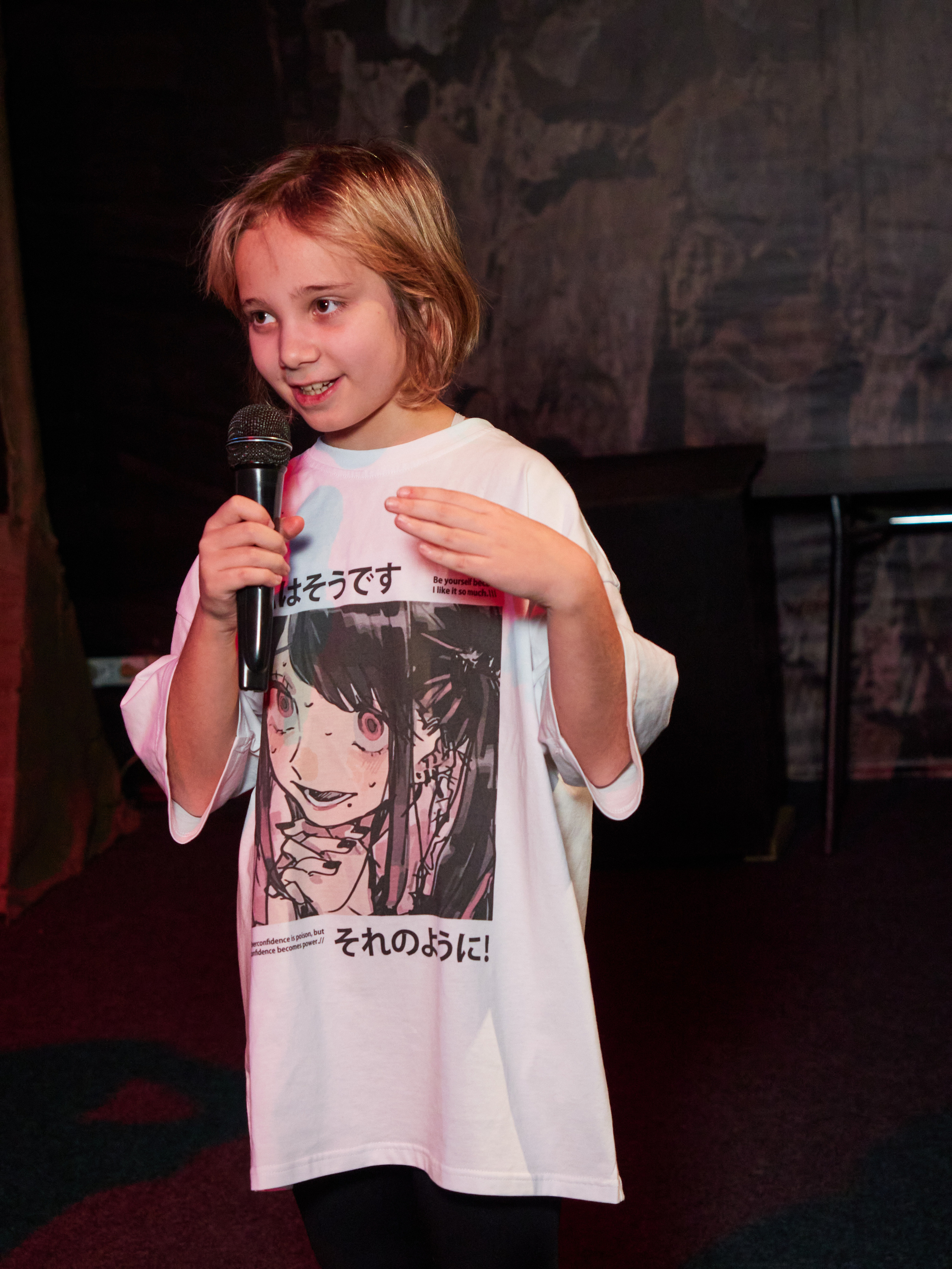 Квесты. Главная