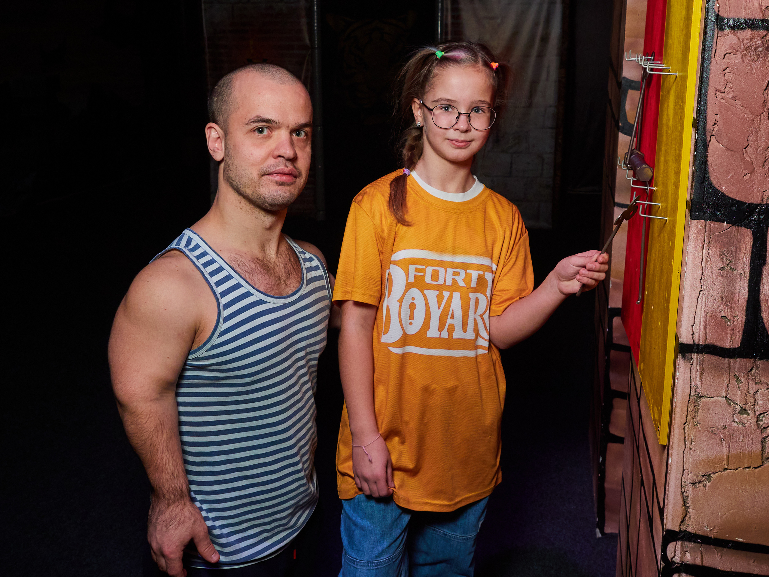 Квесты. Главная