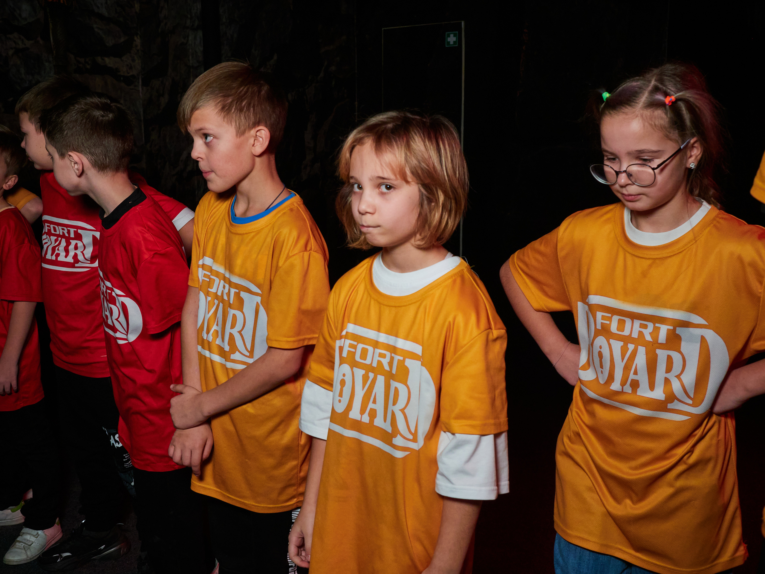 Квесты. Главная