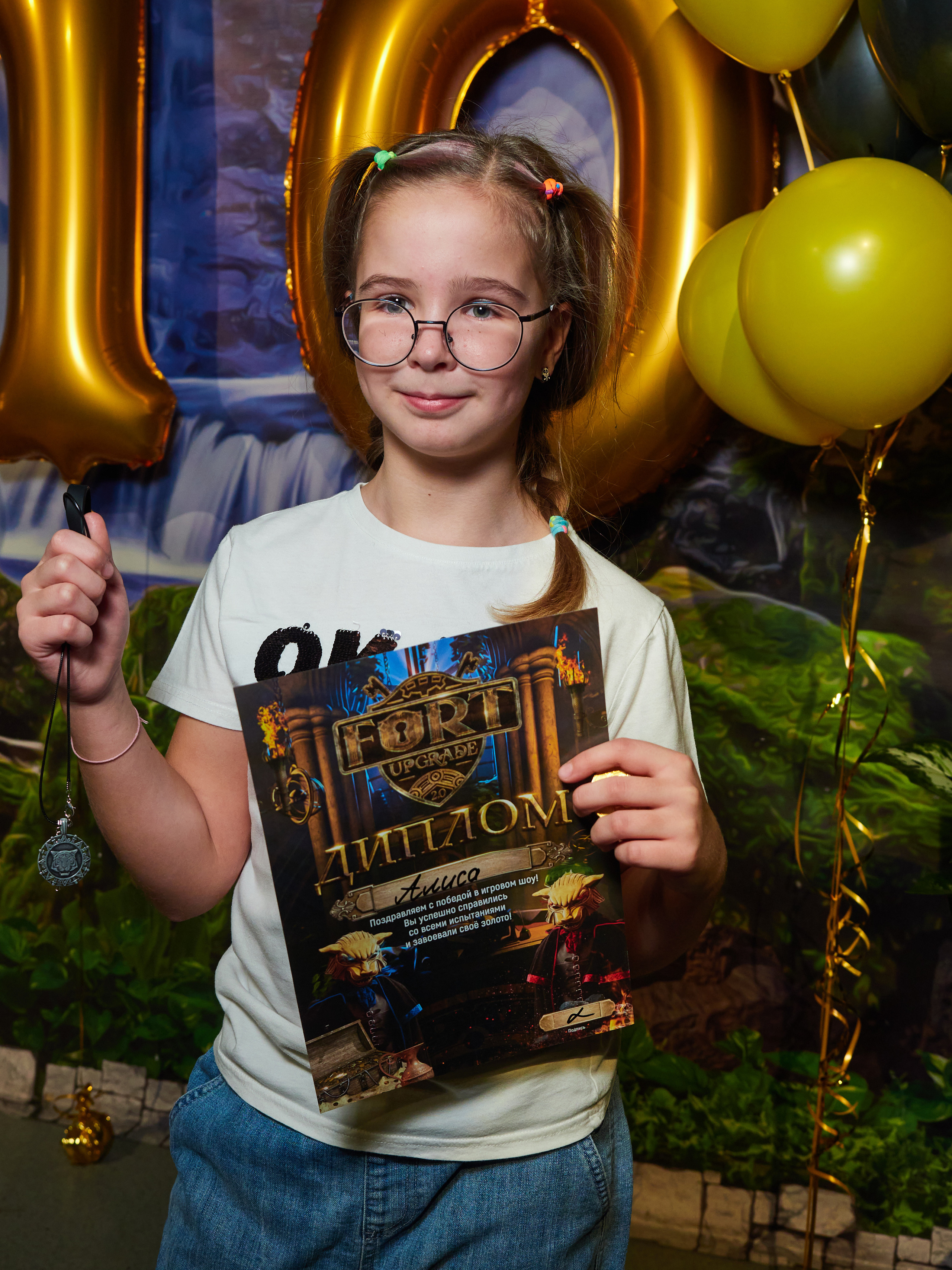 Квесты. Главная