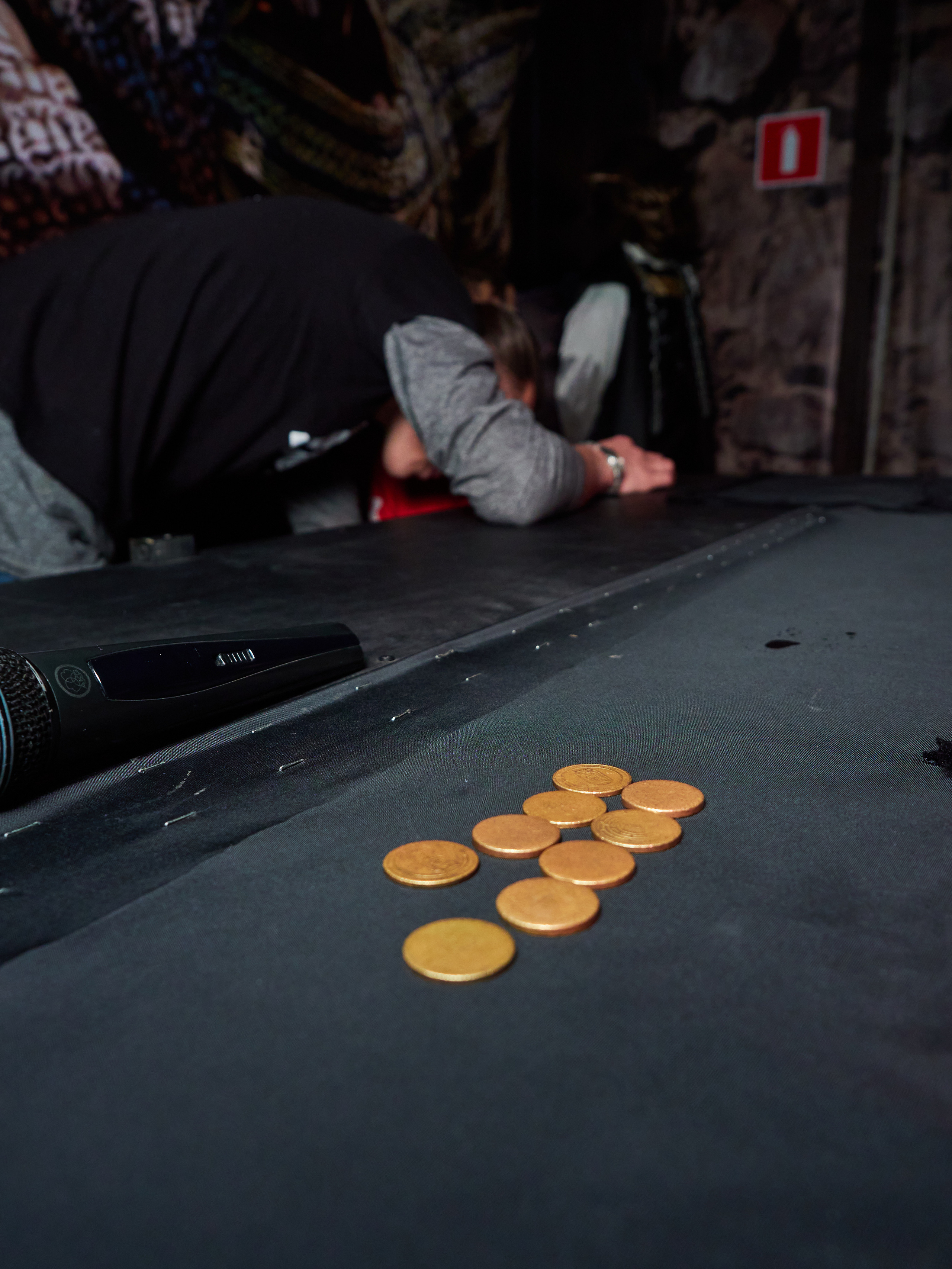 Квесты. Главная