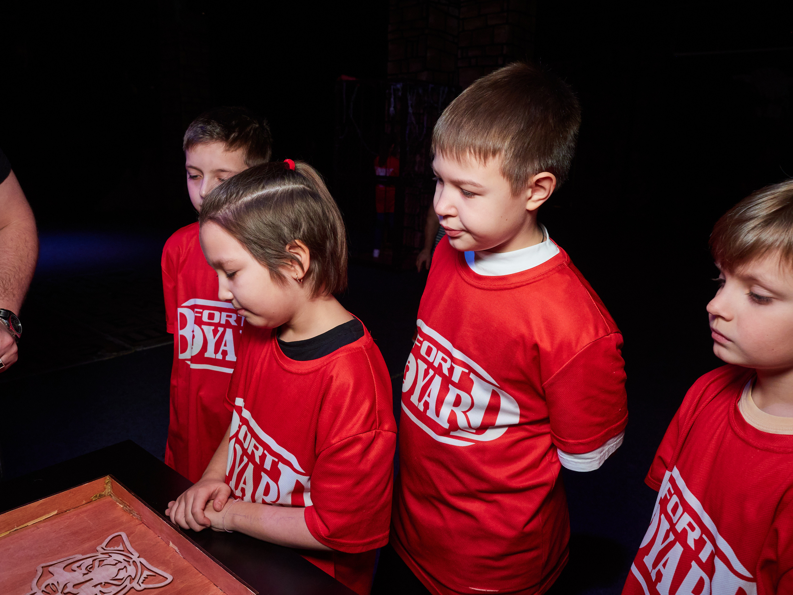 Квесты. Главная