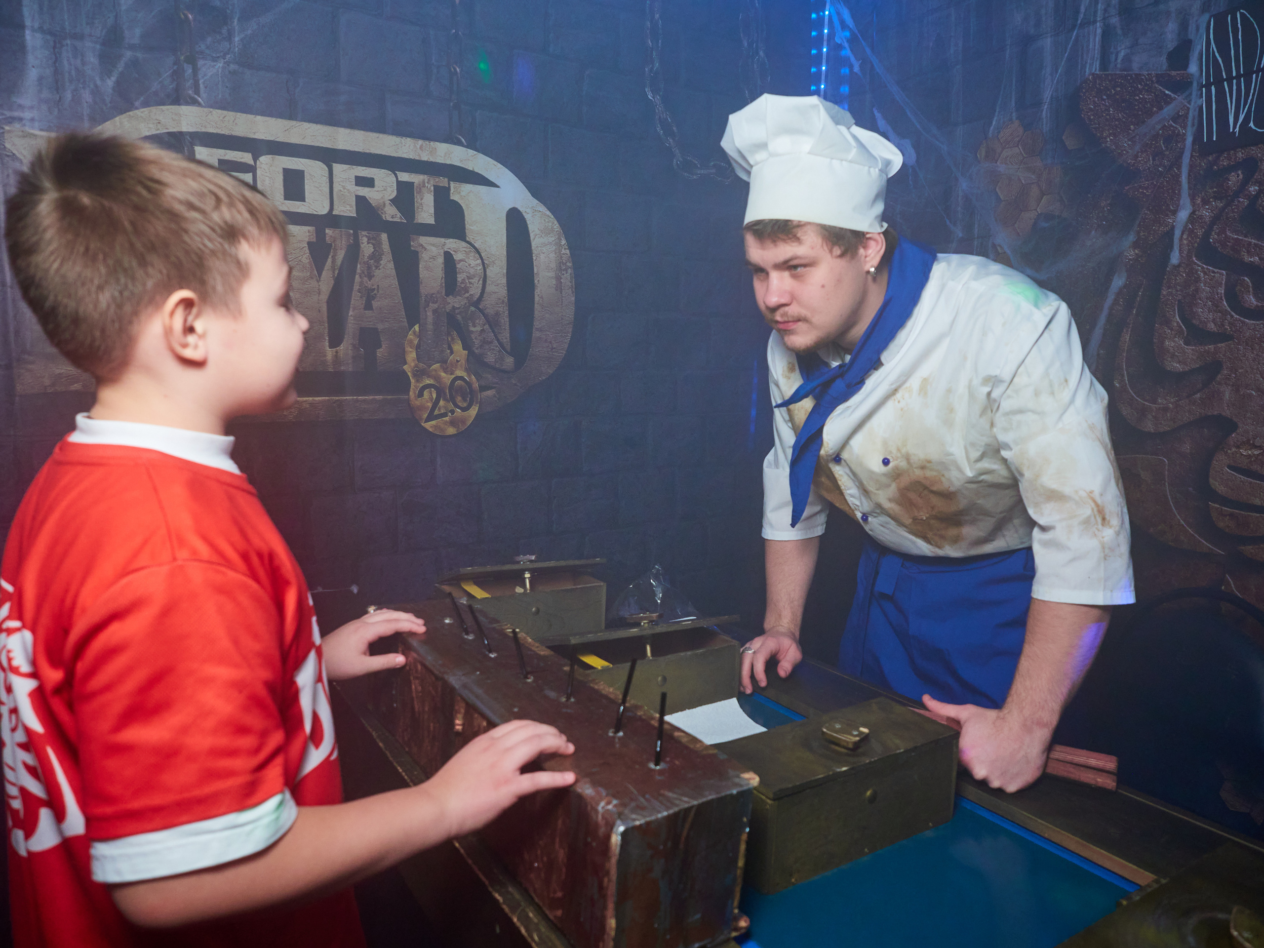 Квесты. Главная