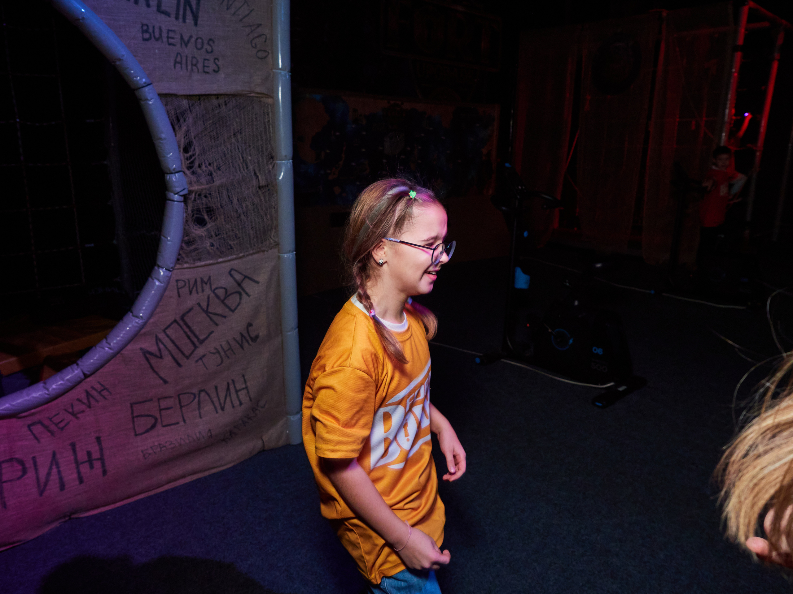 Квесты. Главная